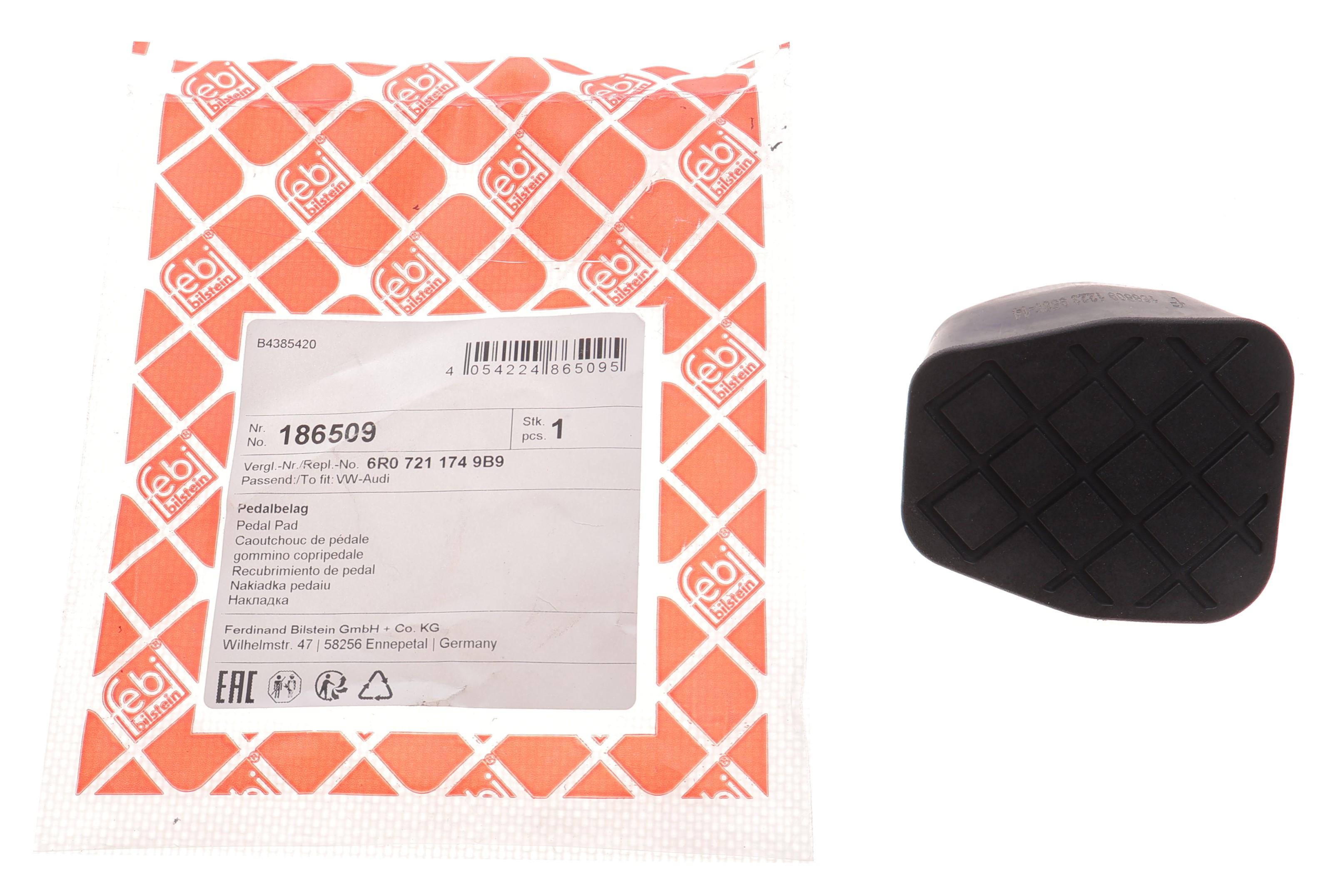 Накладка педалі зчеплення Skoda Fabia 99-14/Octavia 96-10