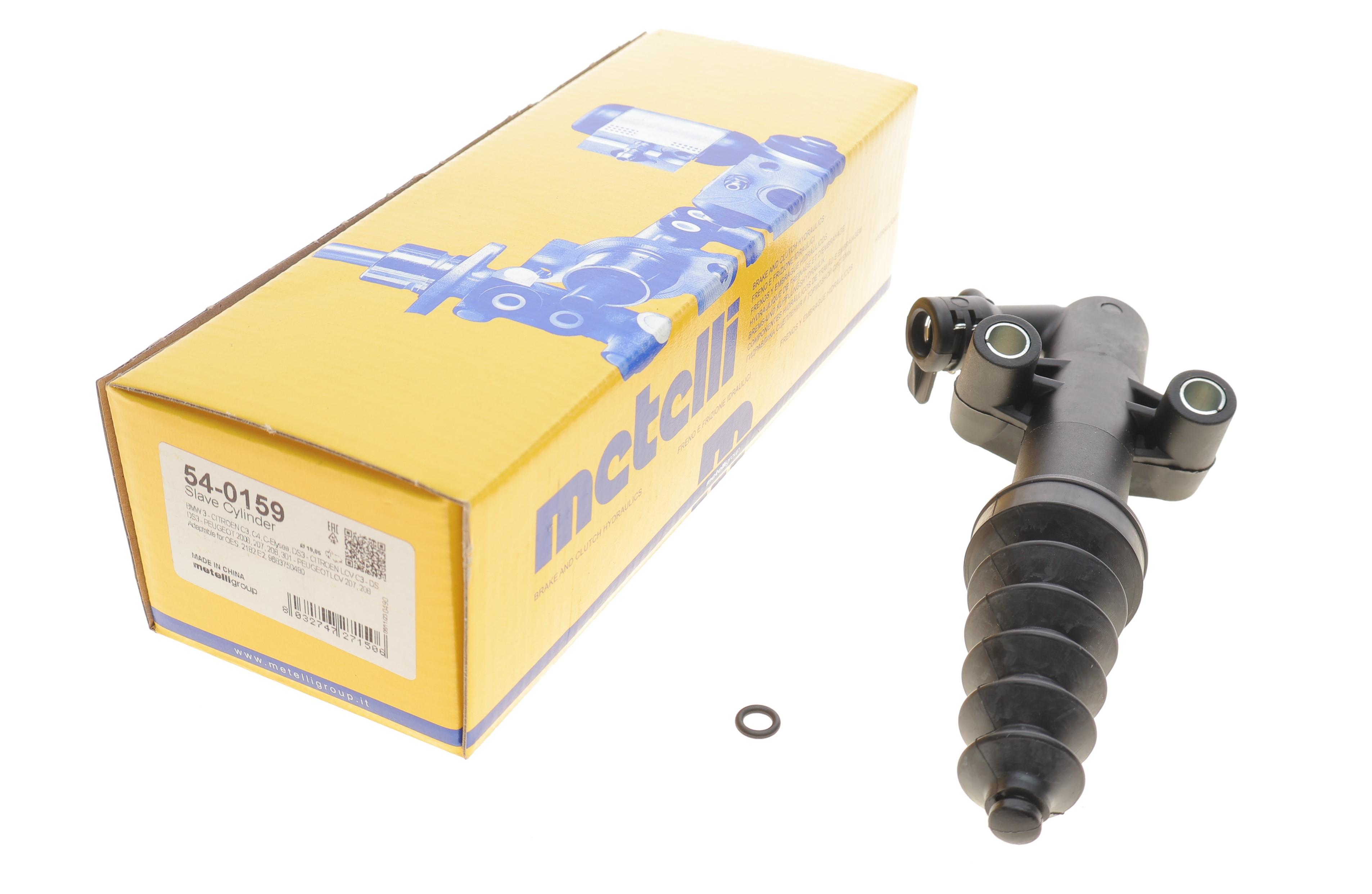 Циліндр зчеплення (робочий) Citroen C3 09-/C4 Cactus 14-/Peugeot 207 06-15/208/301/2008 12-