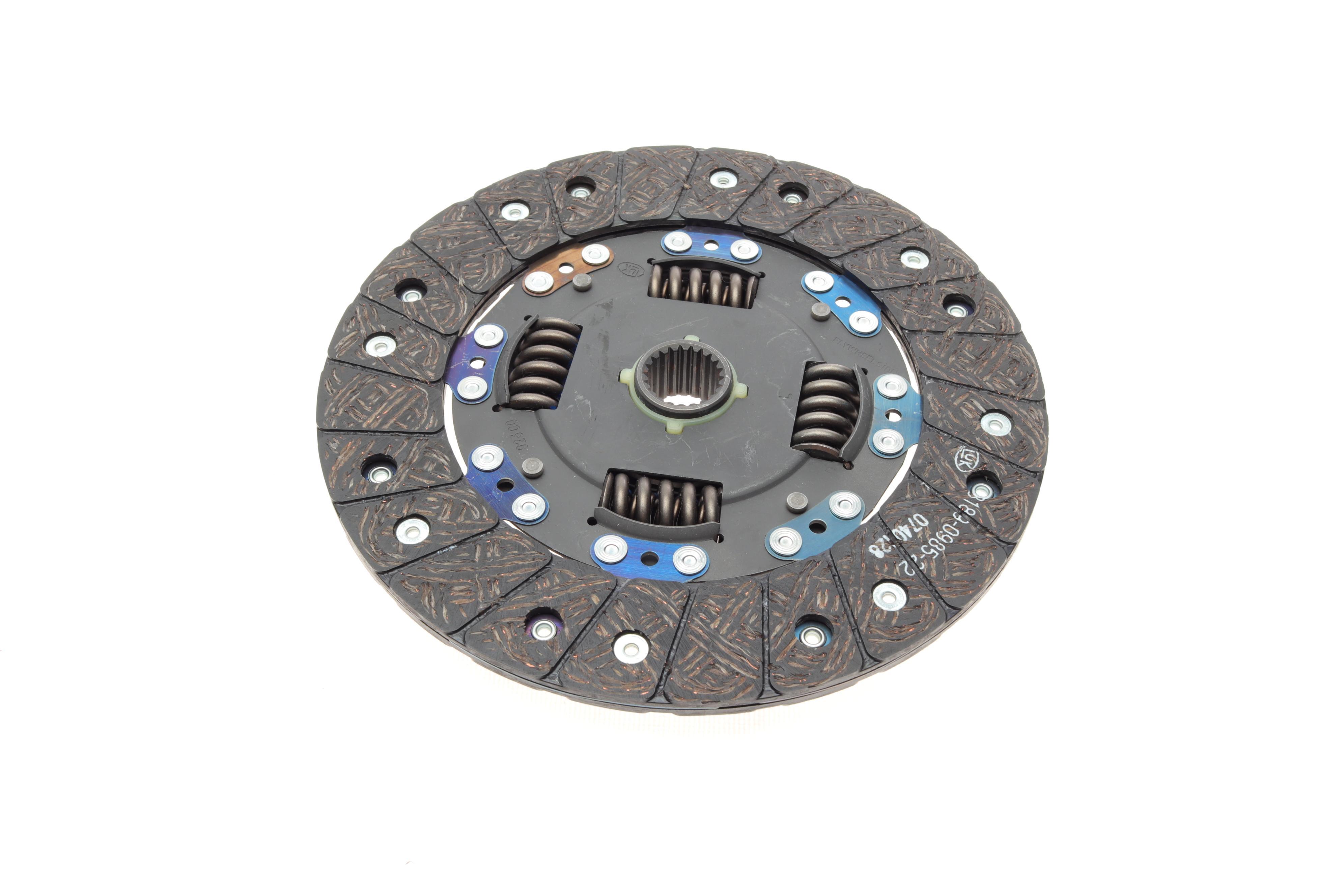 Диск зчеплення Mazda 3/5 1.8/2.0 03-14 (d=228mm)