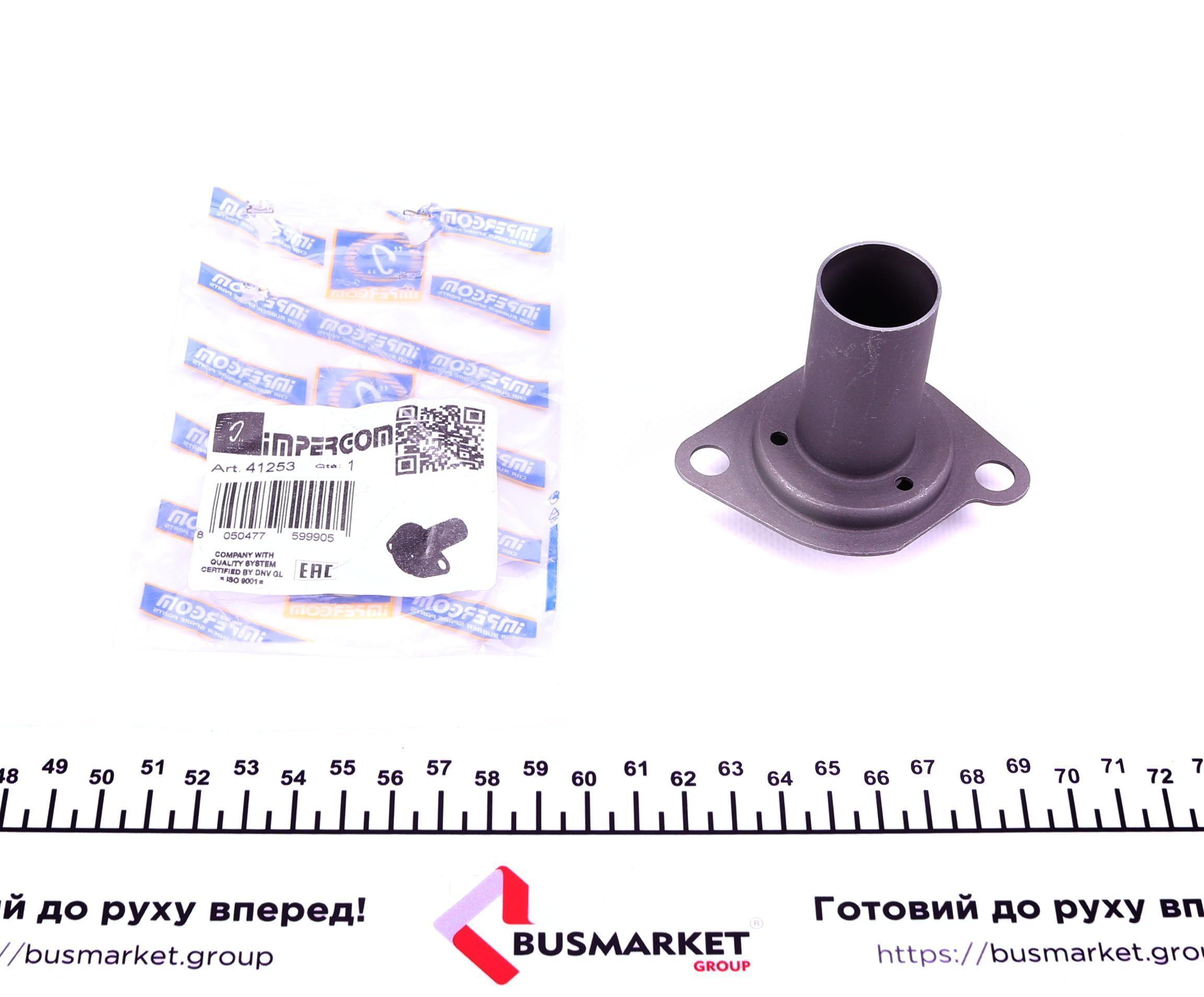 Сальник вала первинного КПП Peugeot Expert/Fiat Scudo 2.0JTD/HDI 94-06 (лійка)