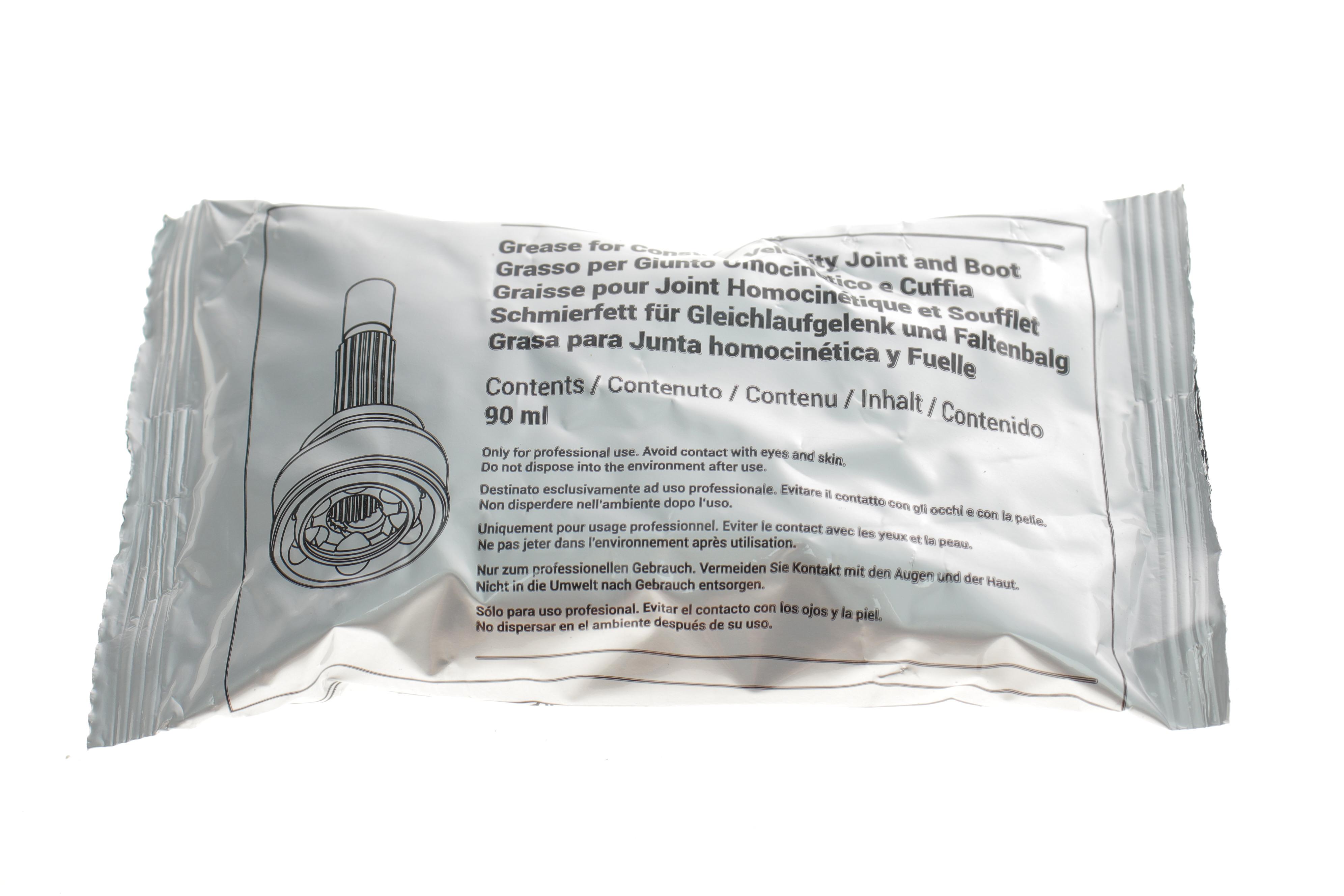 Пильник ШРКШ (зовнішній) VW T5 2.0/1.9TDI 03- (26x86)