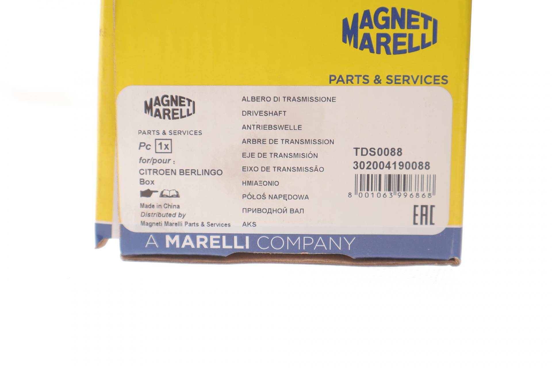 Піввісь (передня) Citroen Berlingo/Peugeot Partner 1.6HDI/1.6i 08- (R) (25х24х925) (TDS0088)