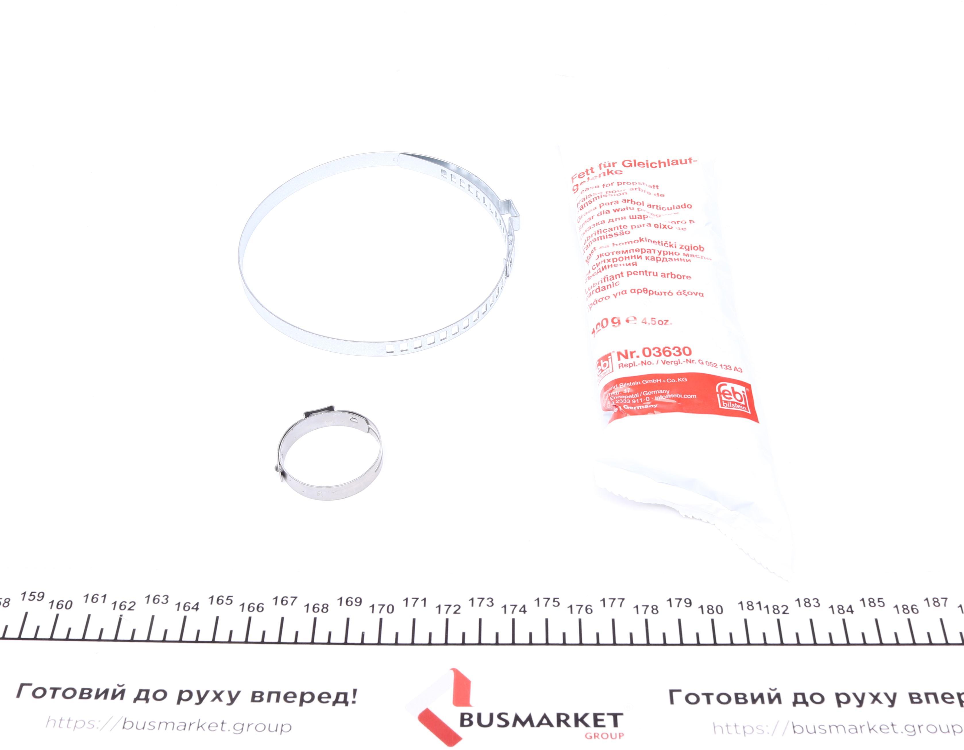 Пильник ШРКШ (внутрішній) Skoda Octavia/Superb 88-10 (21x80x83mm)