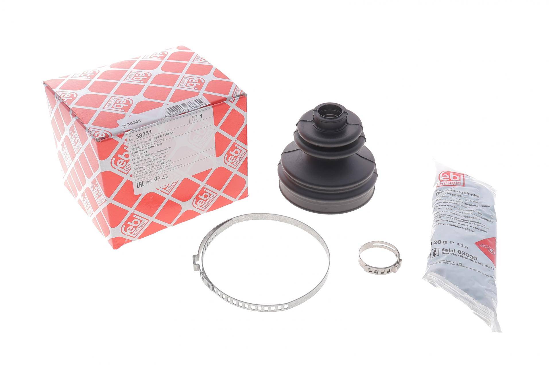 Пильник ШРКШ (внутрішній) Skoda Octavia/Superb 88-10 (21x80x83mm)