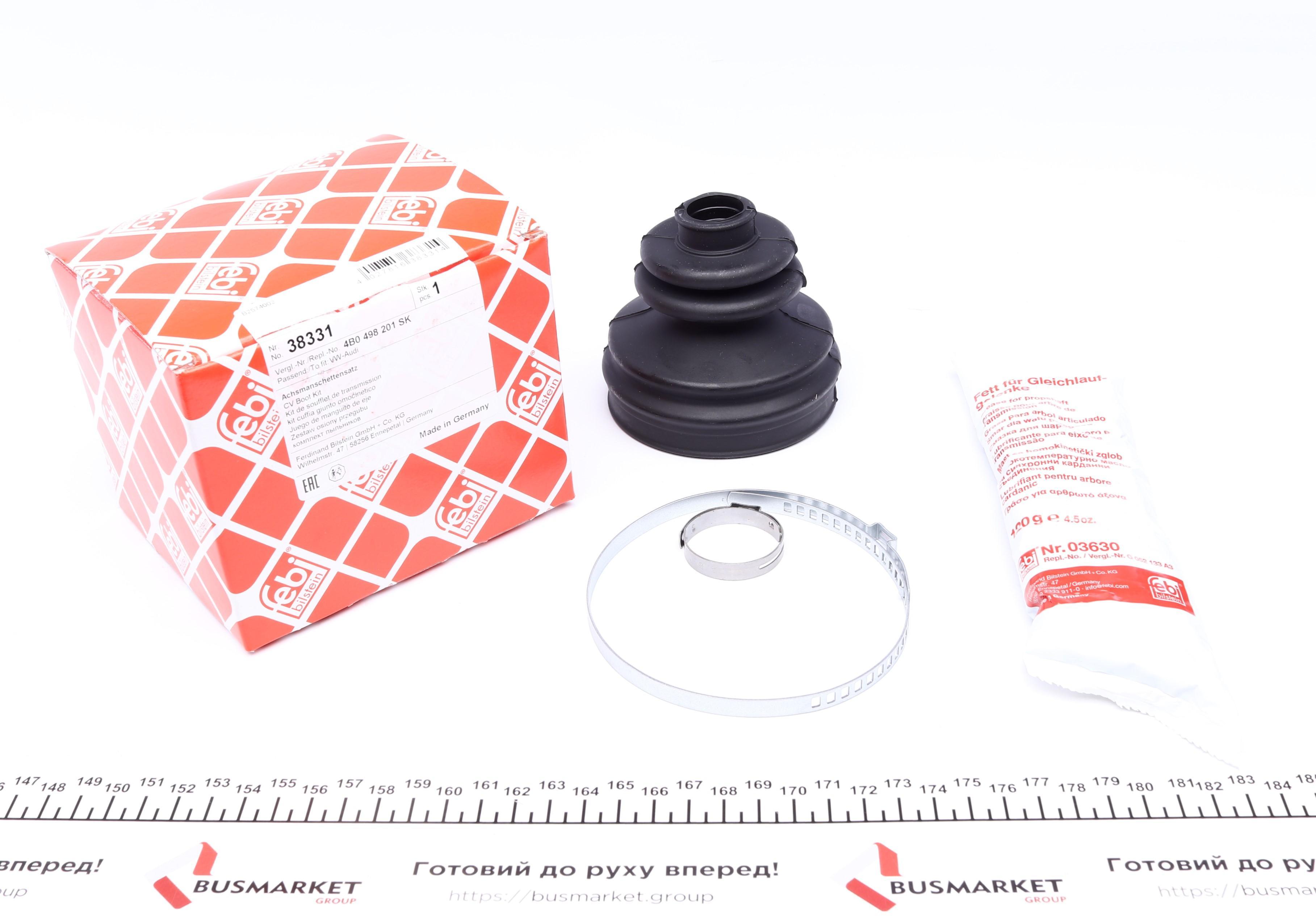 Пильник ШРКШ (внутрішній) Skoda Octavia/Superb 88-10 (21x80x83mm)