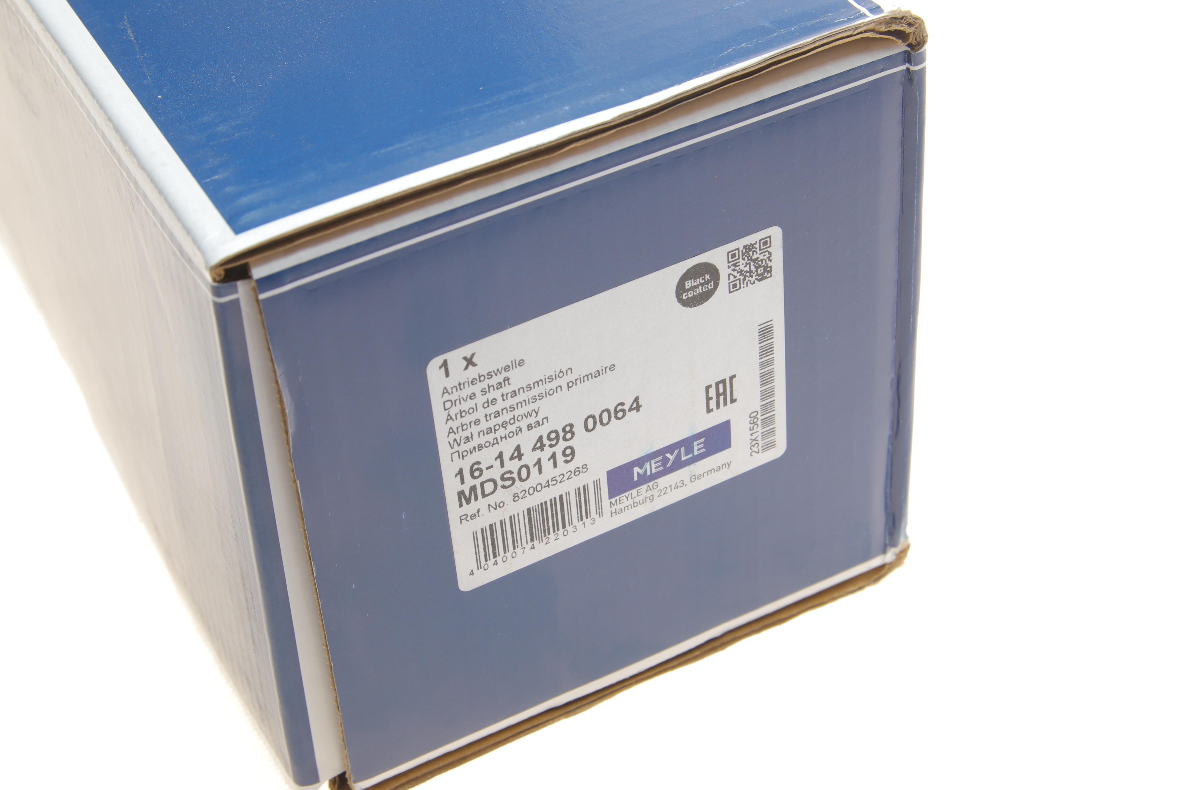 Піввісь (передня) Renault Trafic 2.0dCi 06- (R) (27x39x1013)