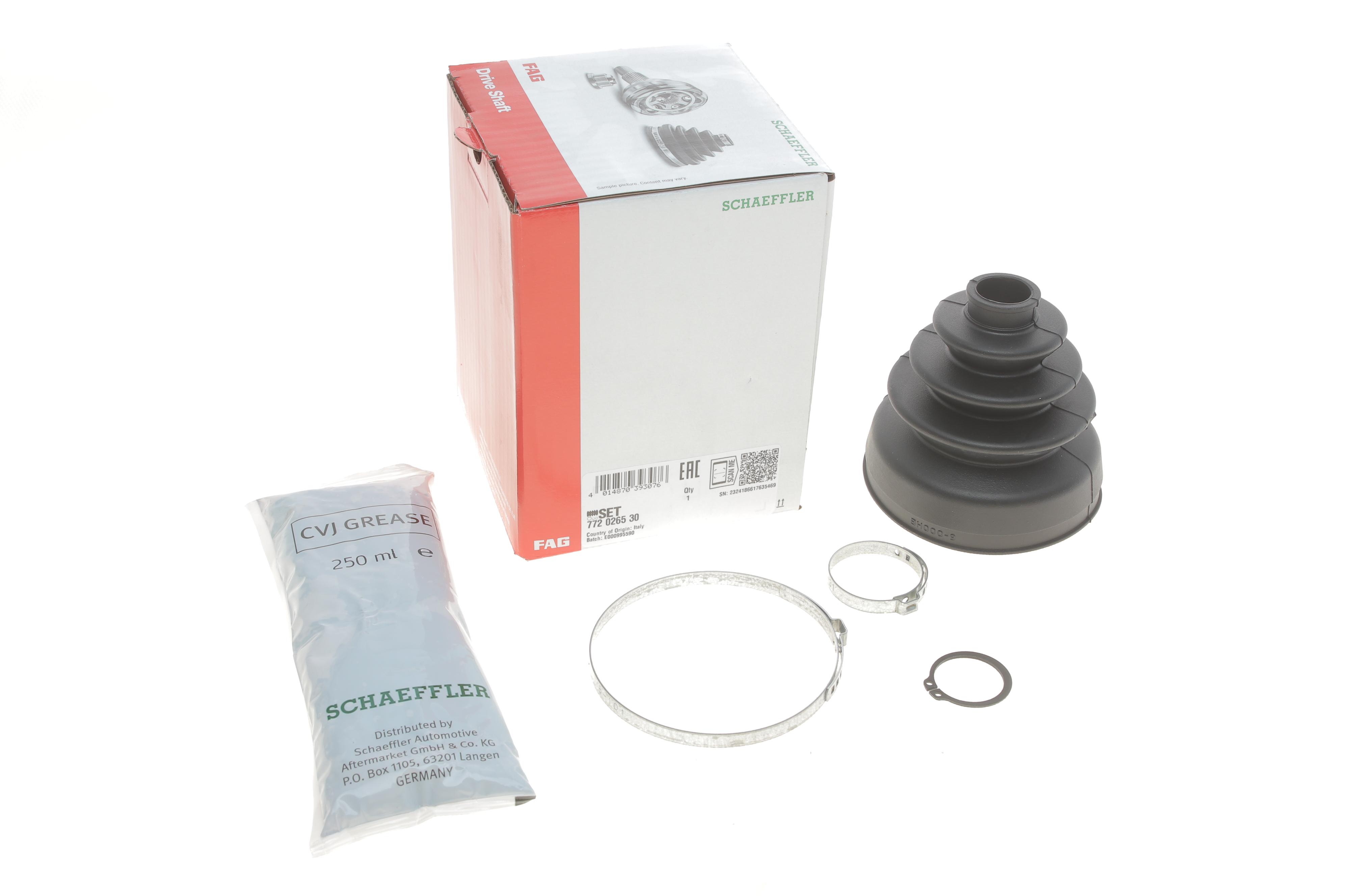 Пильник ШРКШ (внутрішній) Fiat Ducato -02 (24x94x103)