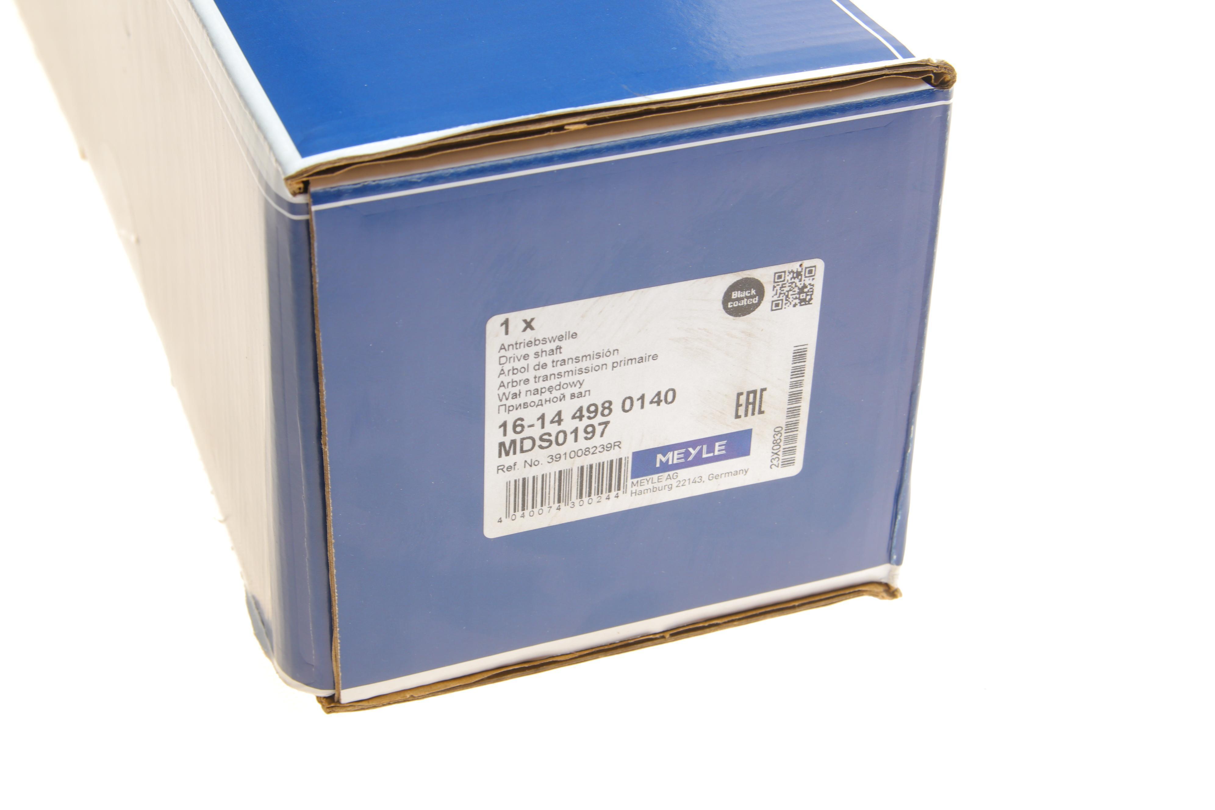 Піввісь (передня) Renault Clio IV 1.5 dCi 12- (R) (26x26x910)