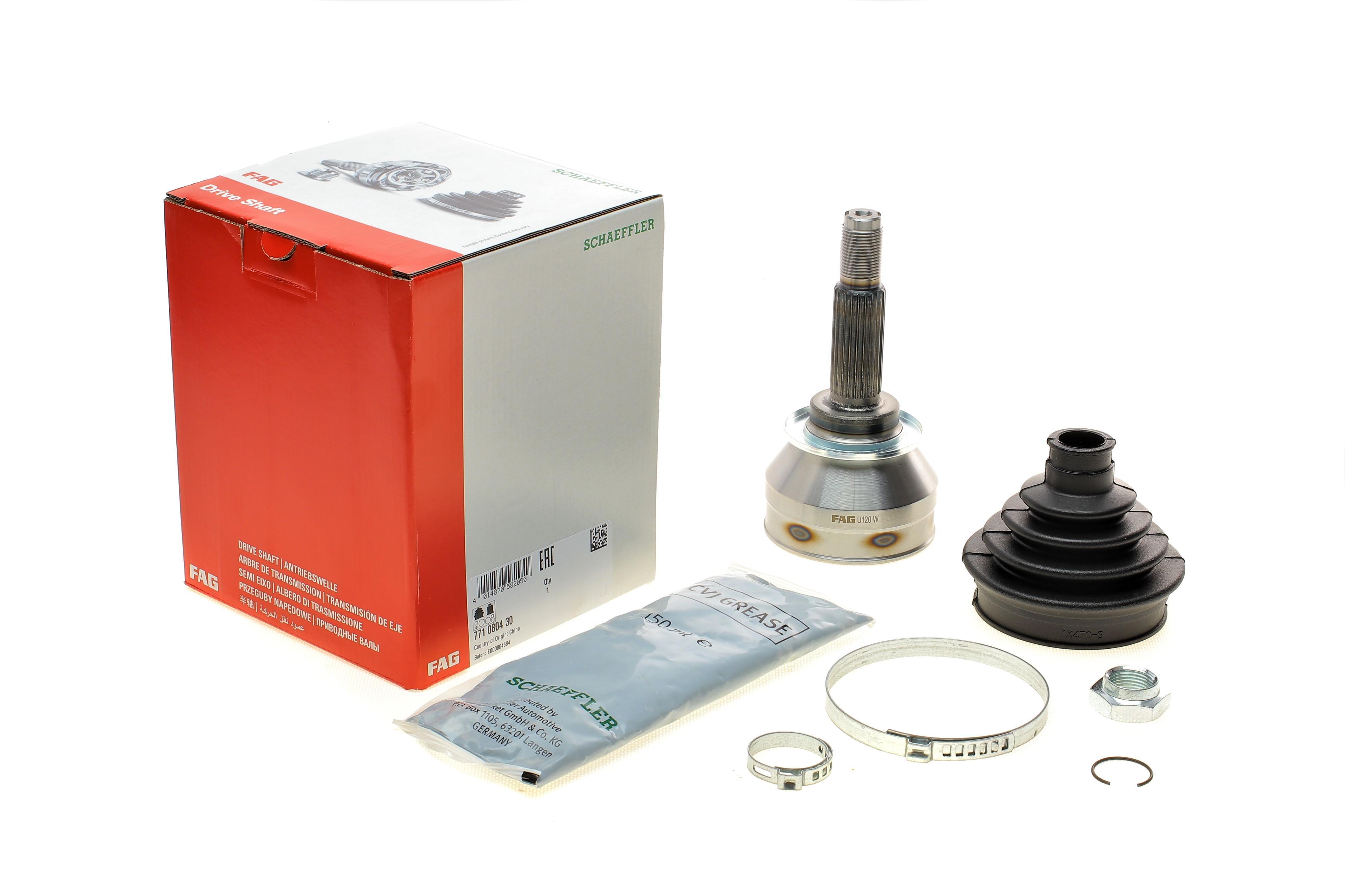 ШРКШ (зовнішній) ЗАЗ Таврія 89-07 (22/22z) HQ (FAG+)