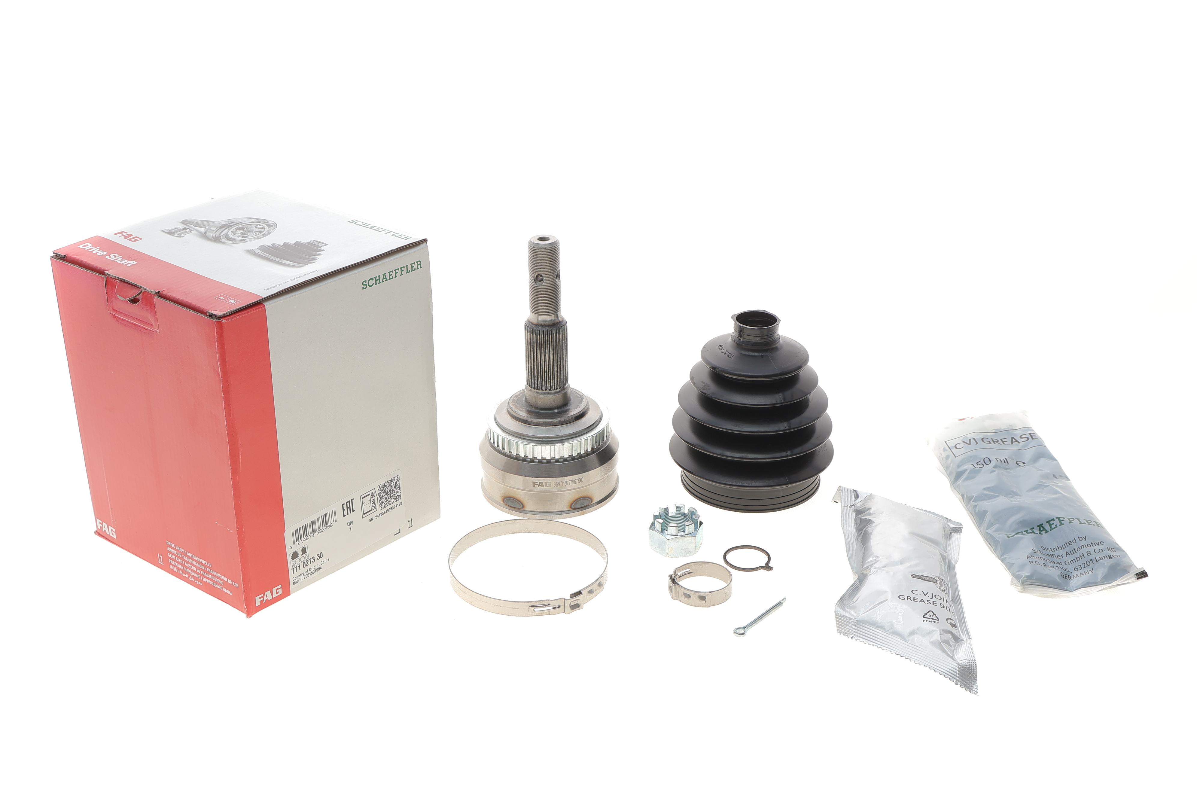 ШРКШ (зовнішній) Opel Vectra A 88-95 (33/25z/52.35/90) (+ABS 43)