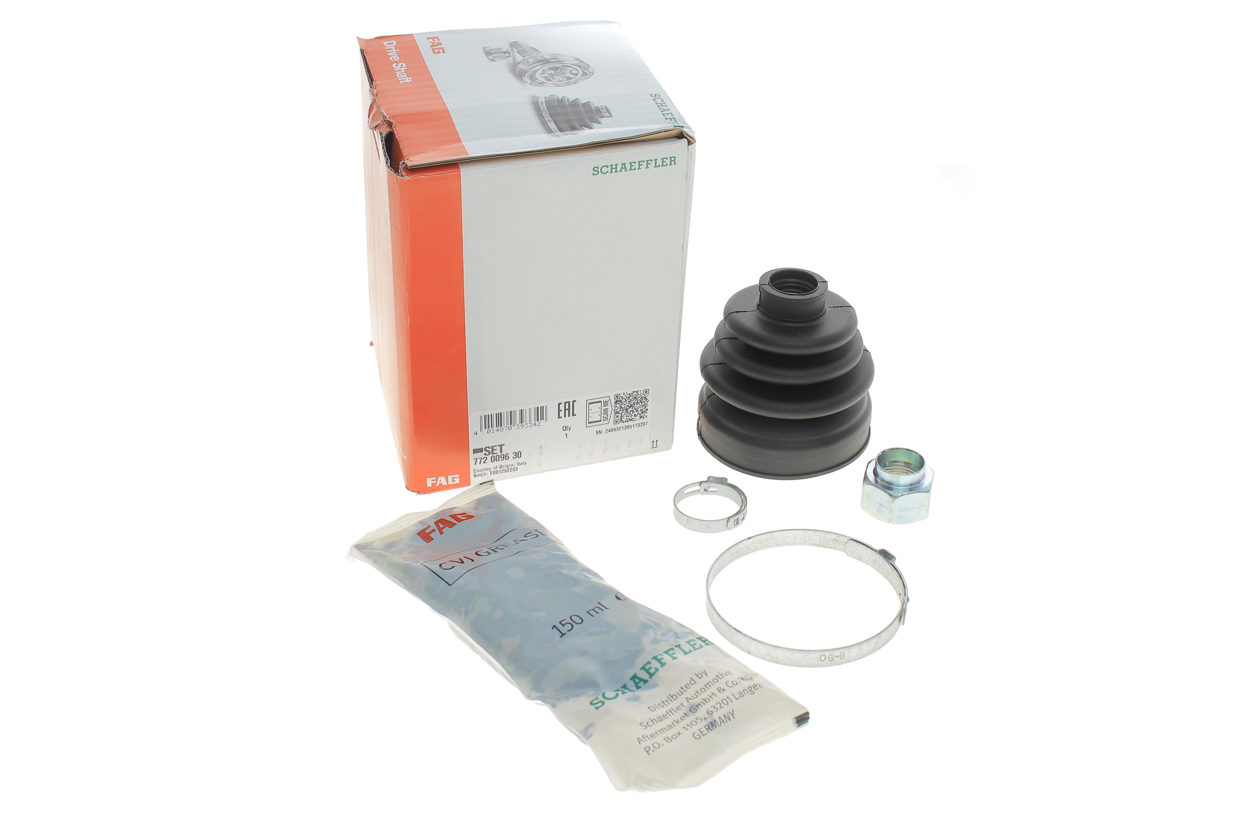 Пильник ШРКШ (зовнішній) Daewoo Lanos 97- (21x68x88mm)