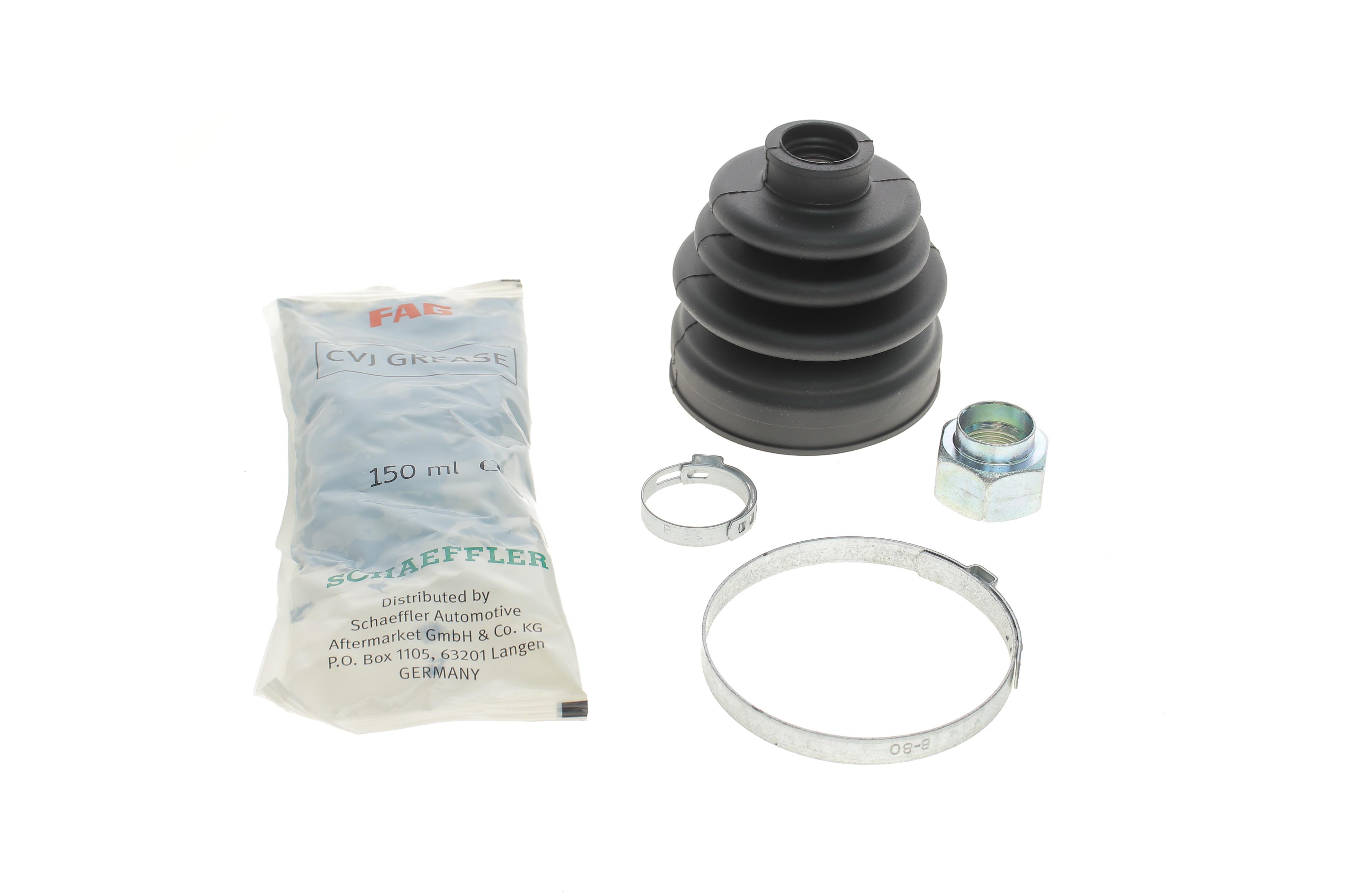 Пильник ШРКШ (зовнішній) Daewoo Lanos 97- (21x68x88mm)