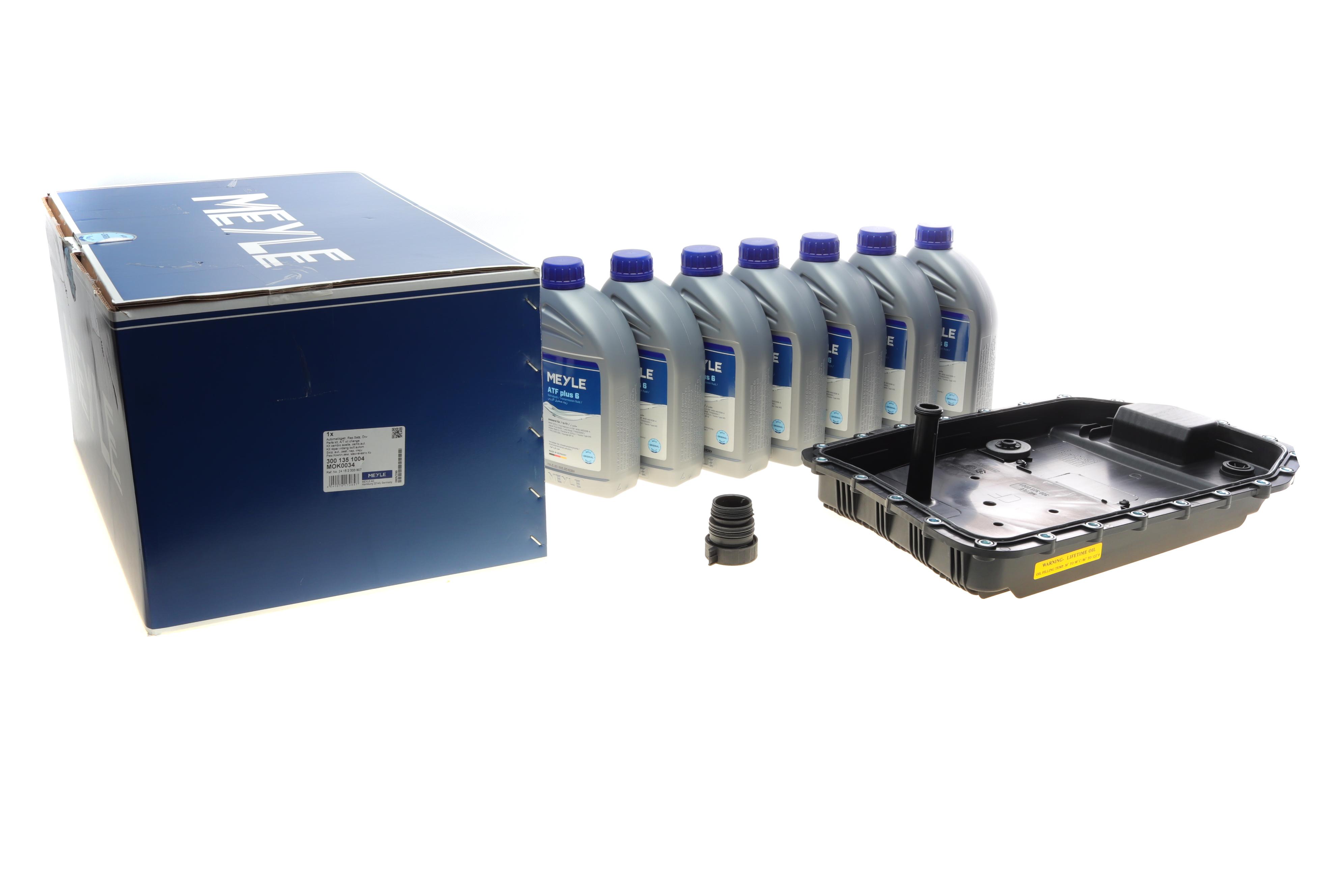 Комплект для заміни оливи АКПП BMW 3 (E90)/5 (E60) 01-15 (+масло) M47/M54/M57/N43/N45/N47/N52/N53