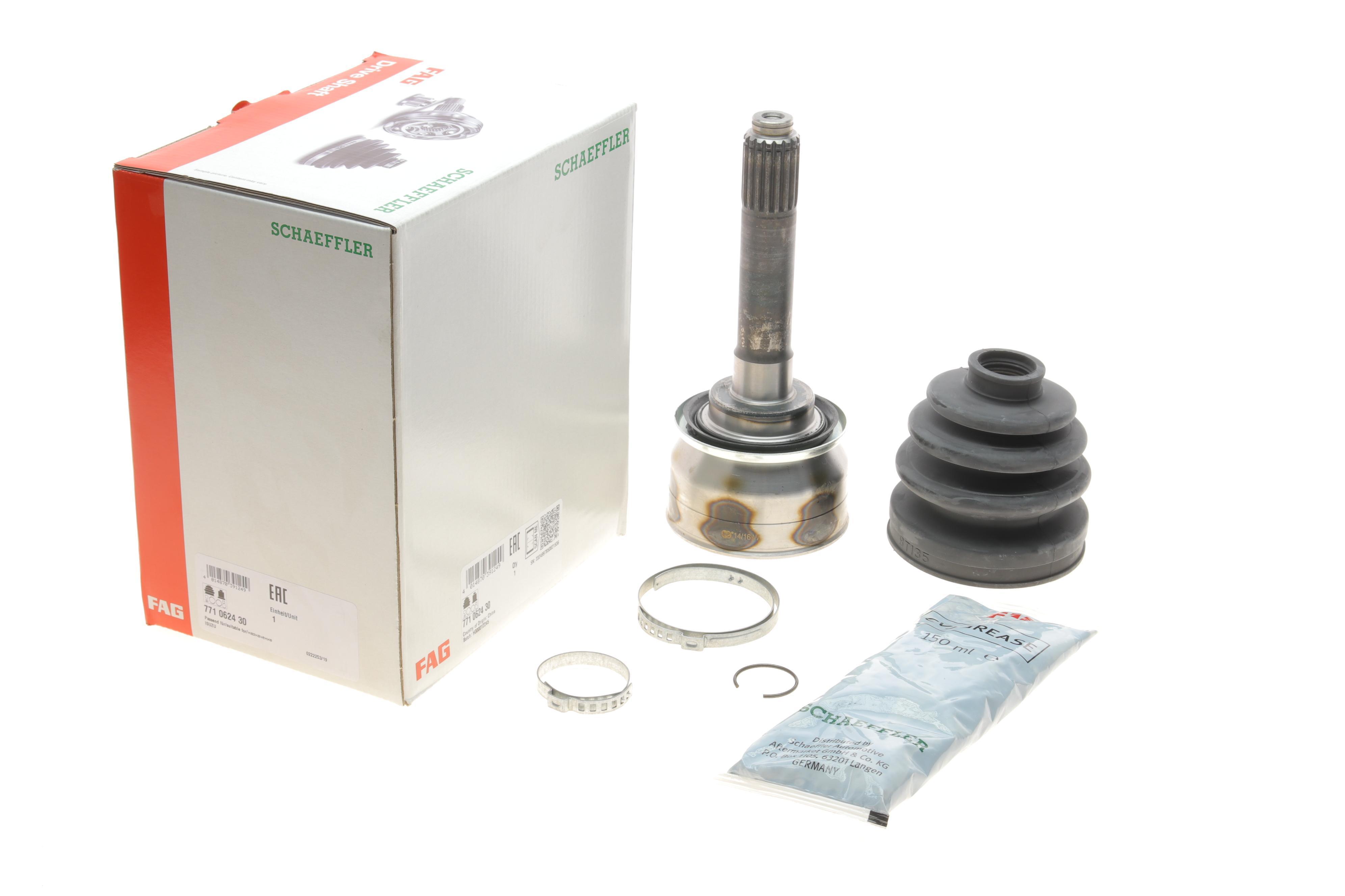 ШРКШ (зовнішній) Isuzu Trooper I 2.2 D/2.8 TD/2.6 i 84-91 (17x26z)