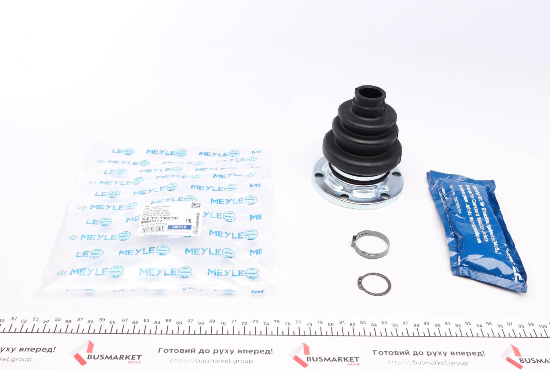 Пильник ШРКШ (внутрішній) BMW 5 (E28/34)/ 6 (E24) (26x107,5mx120mm)