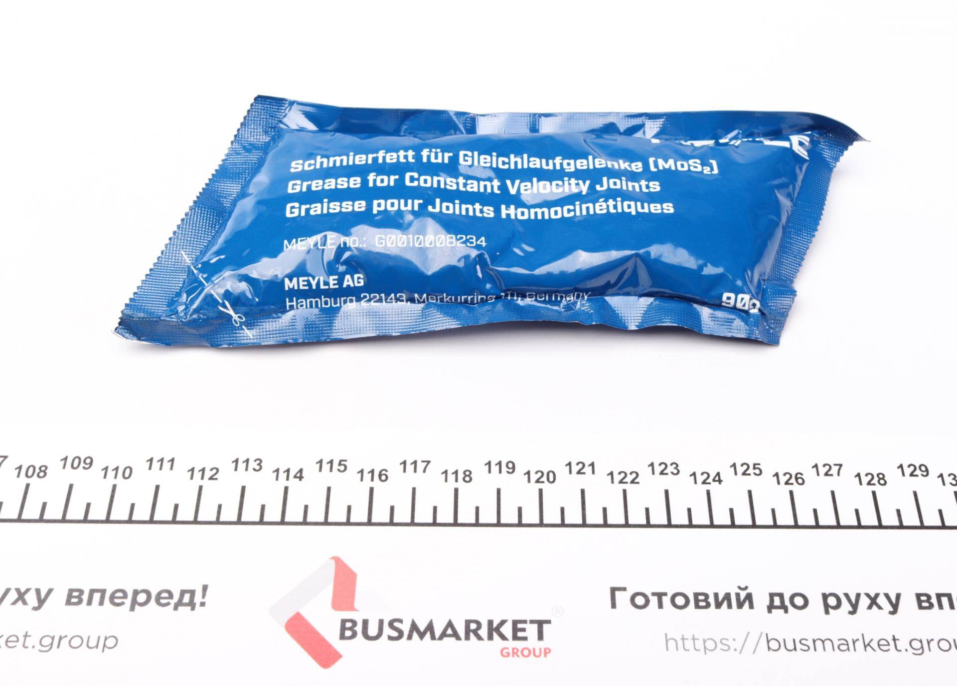 Пильник ШРКШ (внутрішній) BMW 5 (E28/34)/ 6 (E24) (26x107,5mx120mm)