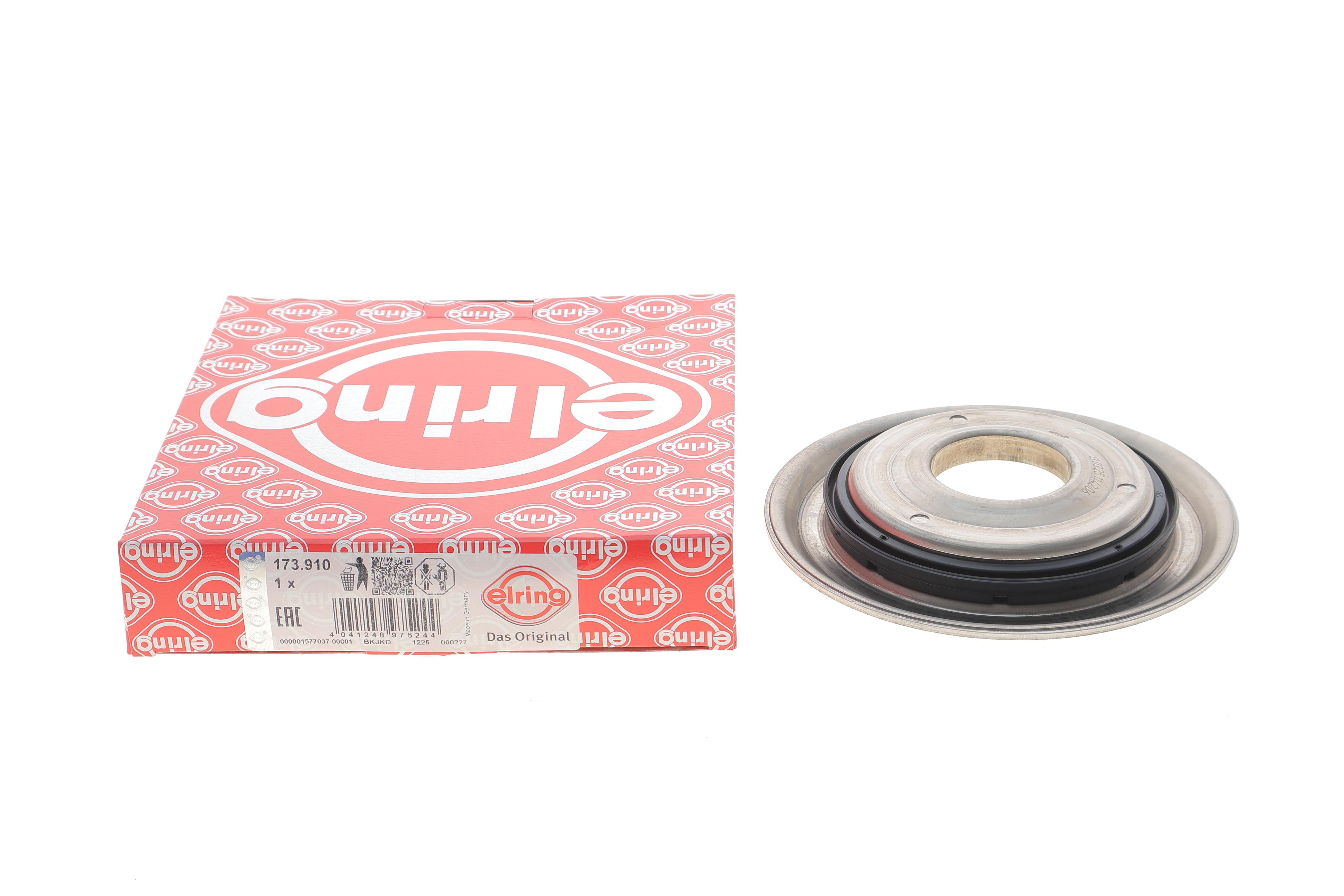 Поршень перемикання передач АКПП Audi 8-speed (ZF8HP65/ZF8HP75)