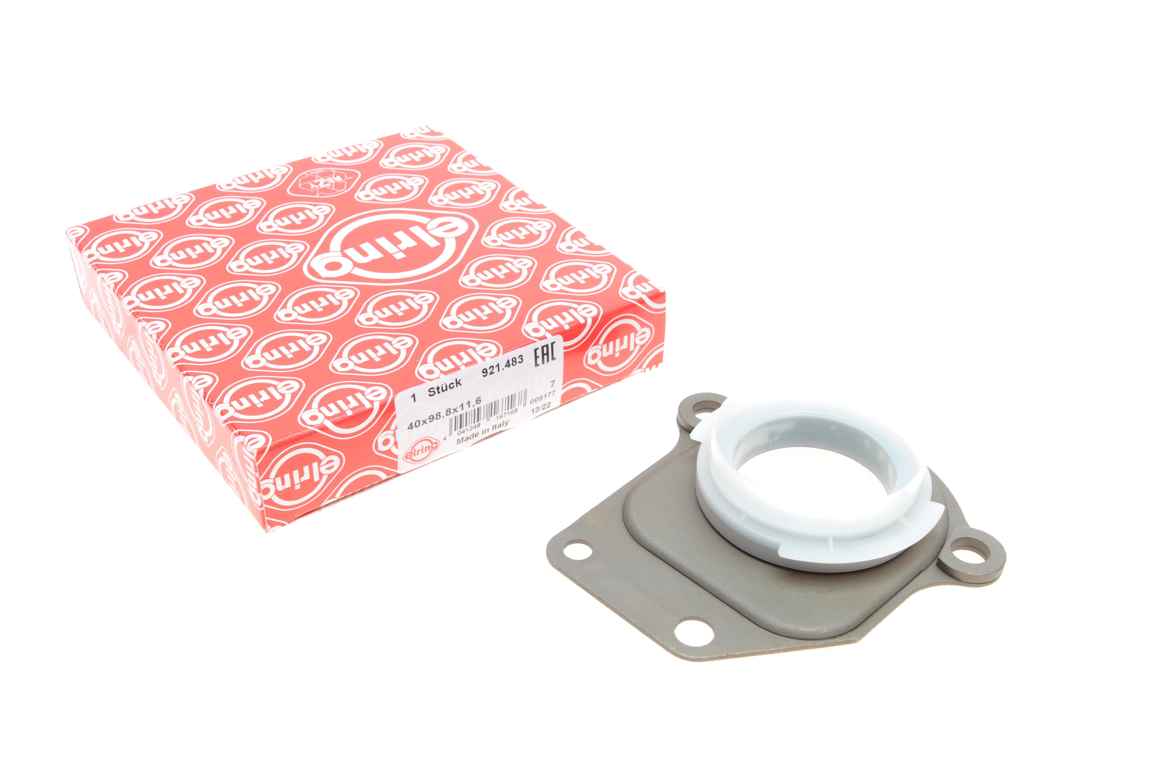 Сальник вала промежуточного Ford Fiesta/Mondeo 1.8 TD 89-02 (40x98.8x11.6)