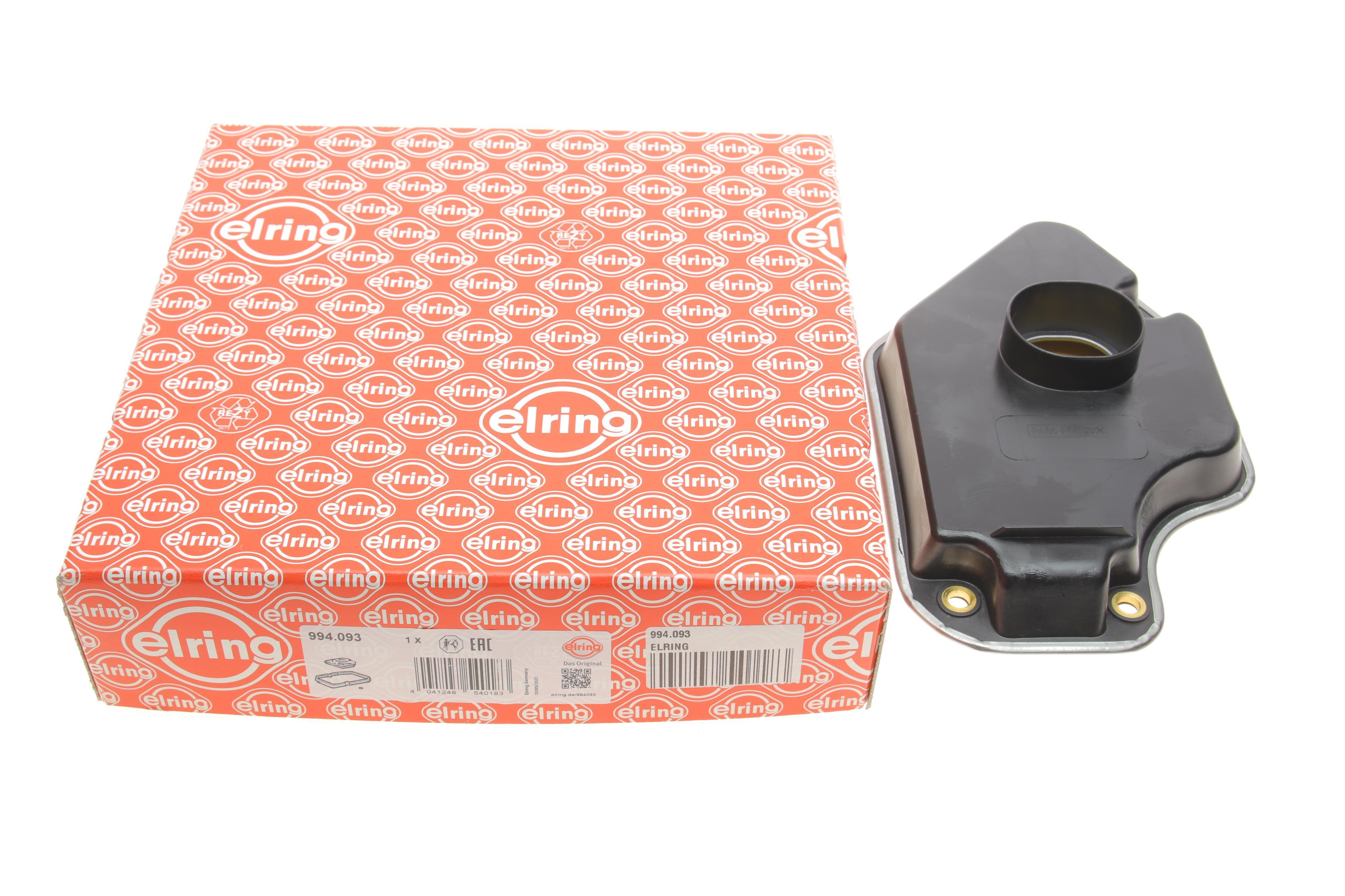 Фільтр АКПП BMW 3 (E36)/5 (E34) 1.6-2.0 i 89-05 M40-M44/M50-M52