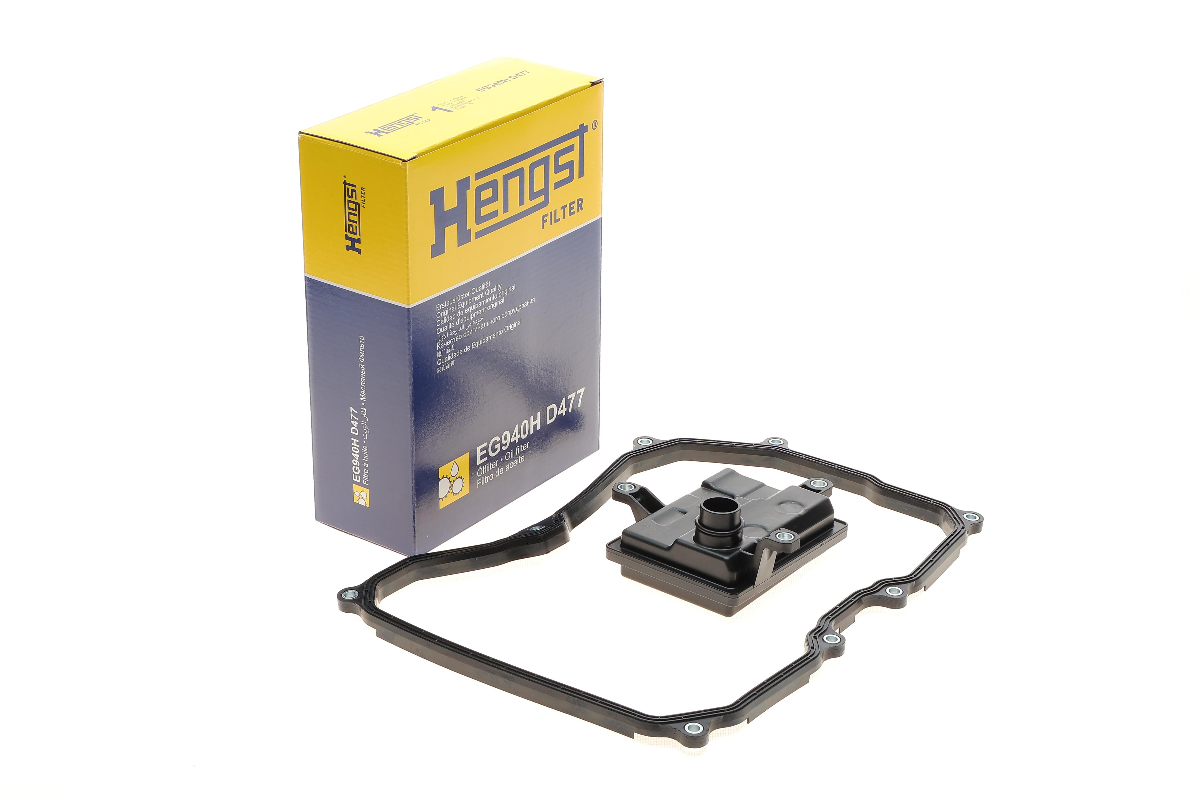 Фільтр АКПП VW Golf V/VI/ Passat 1.6-2.0 FSI/TDI 03-12 (з прокладкою)