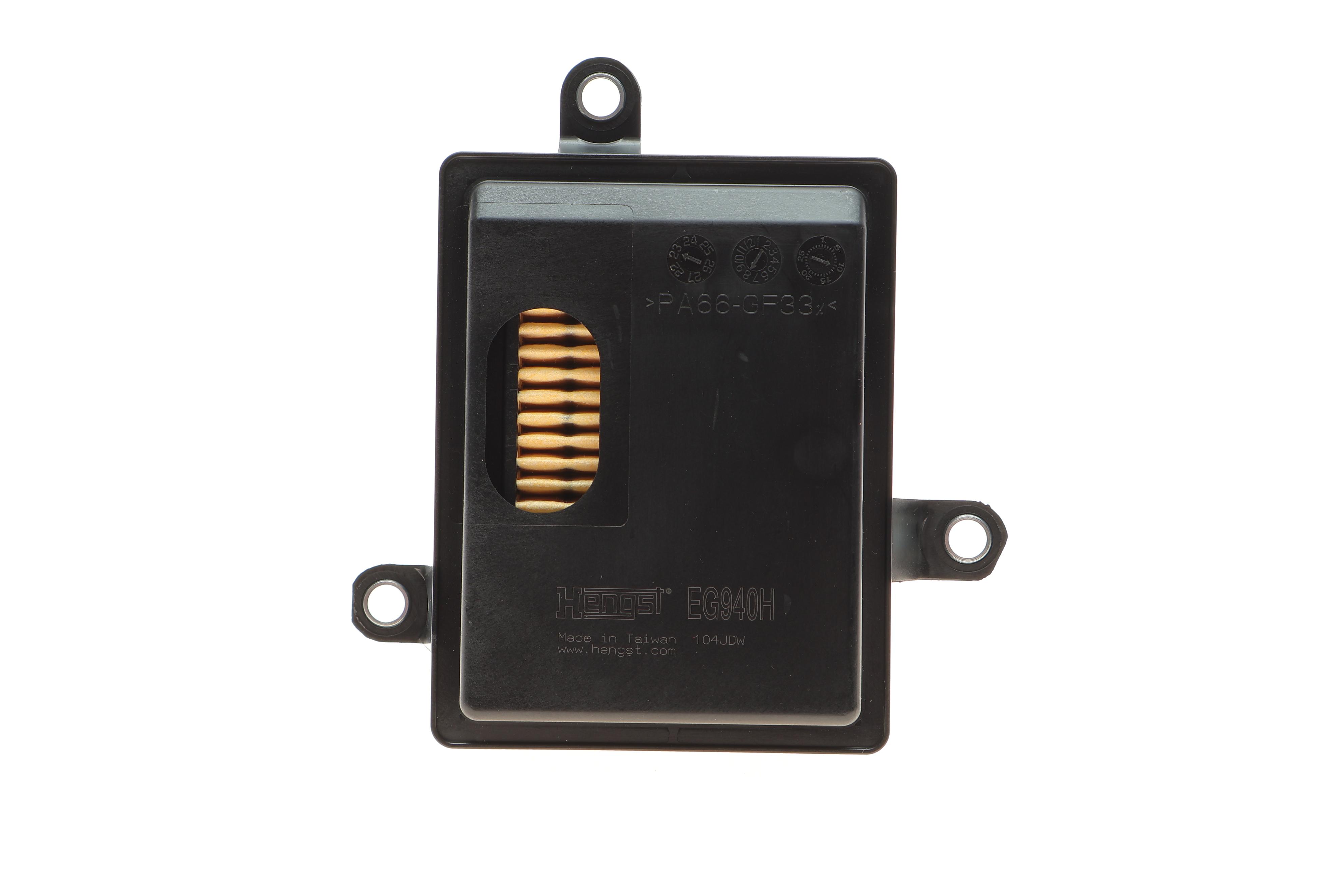 Фільтр АКПП VW Golf V/VI/ Passat 1.6-2.0 FSI/TDI 03-12 (з прокладкою)