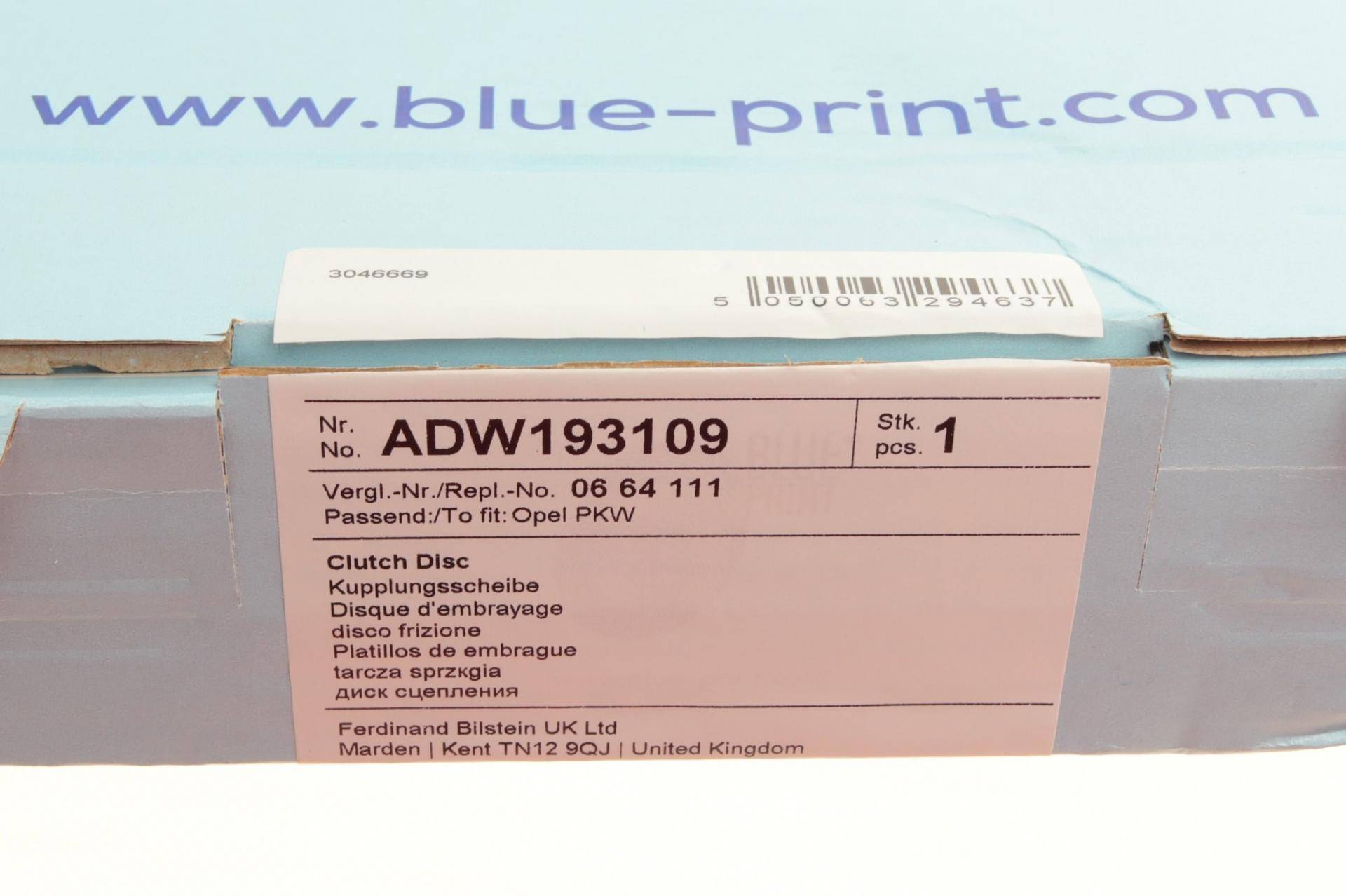 Диск зчеплення Opel Kadett -91(d=190mm)