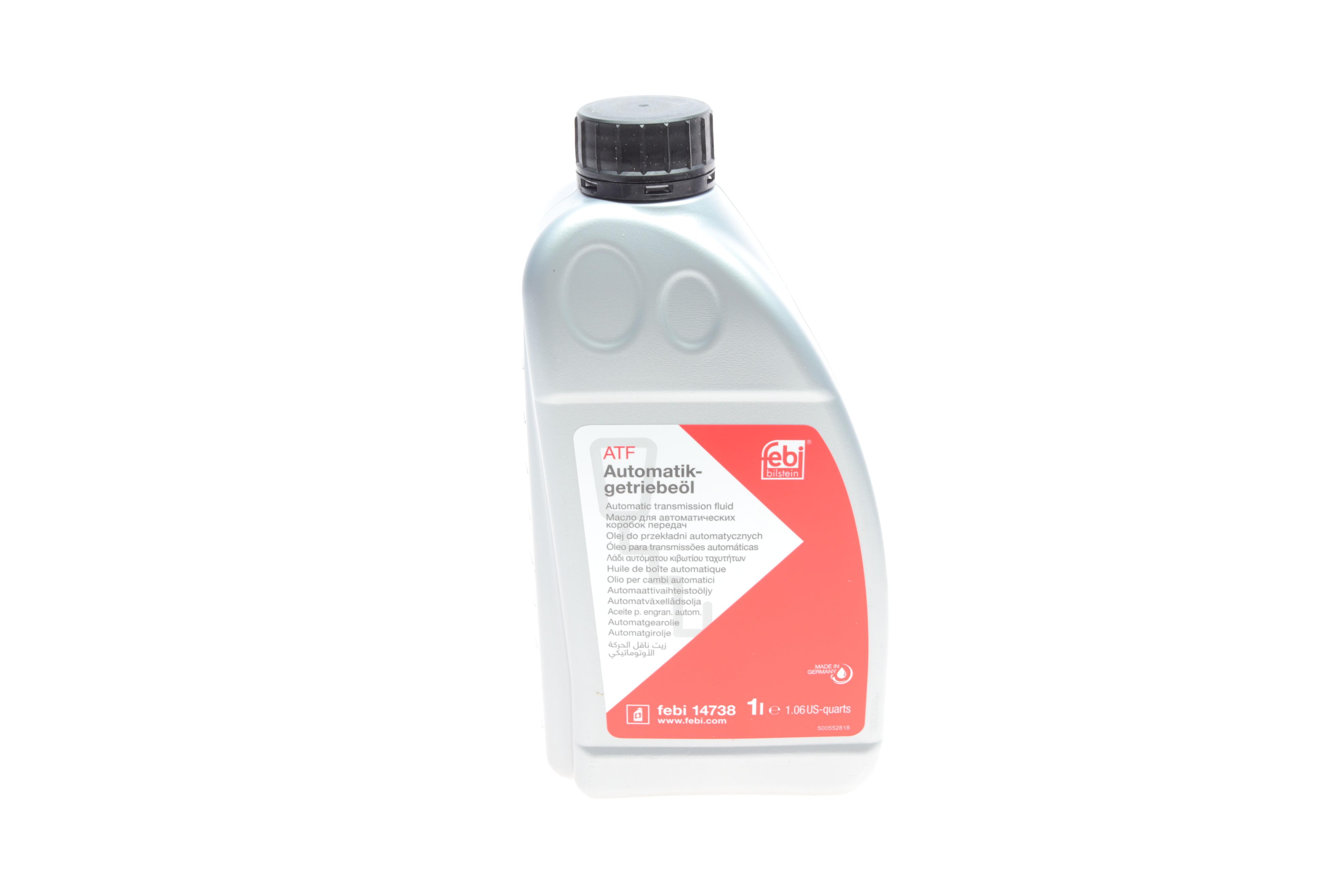 Комплект для заміни оливи АКПП Golf/Passat 1.6-3.0 -05 (+олива)