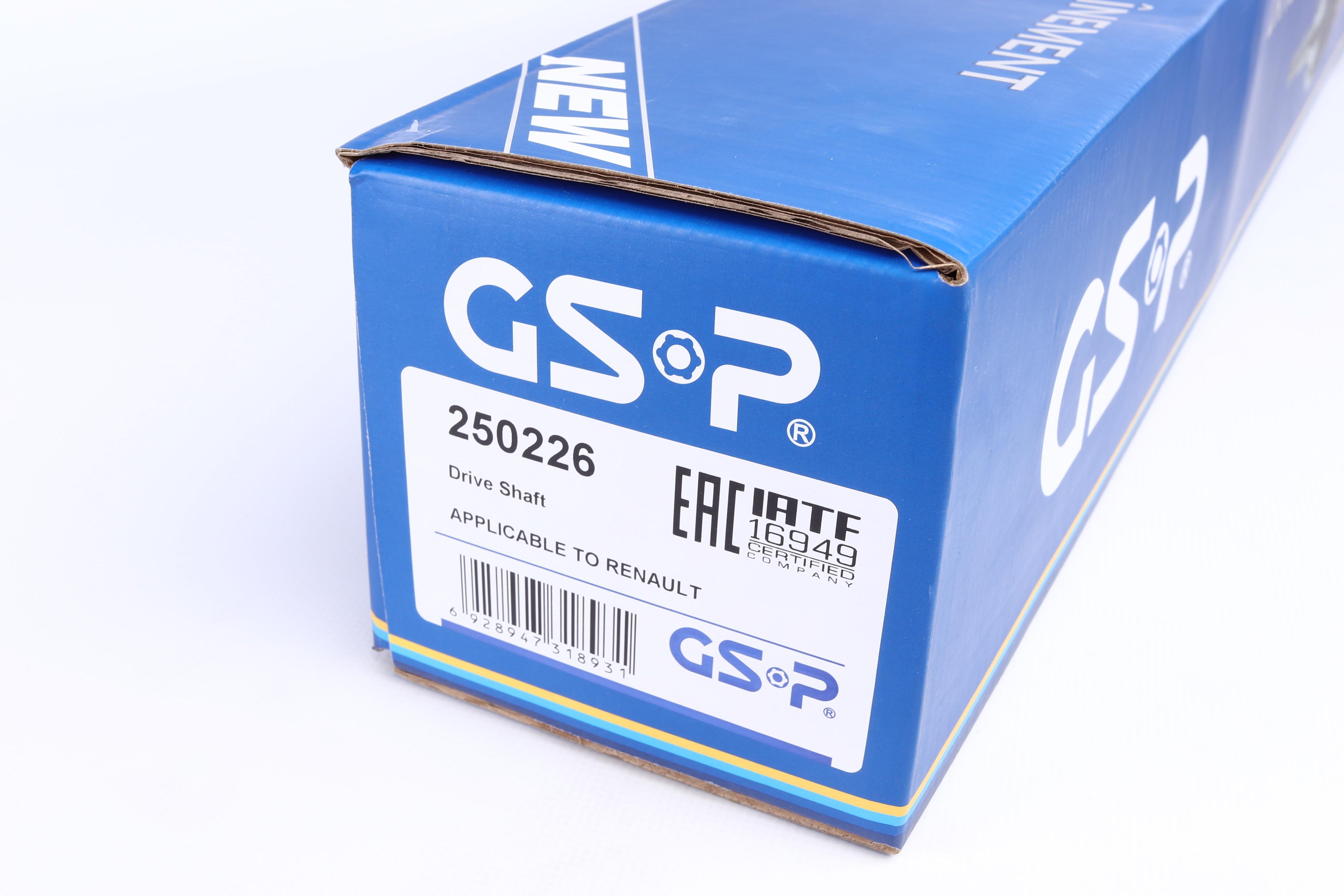 Піввісь Renault Laguna 1.8 16V 01- (R) (27x23x802)