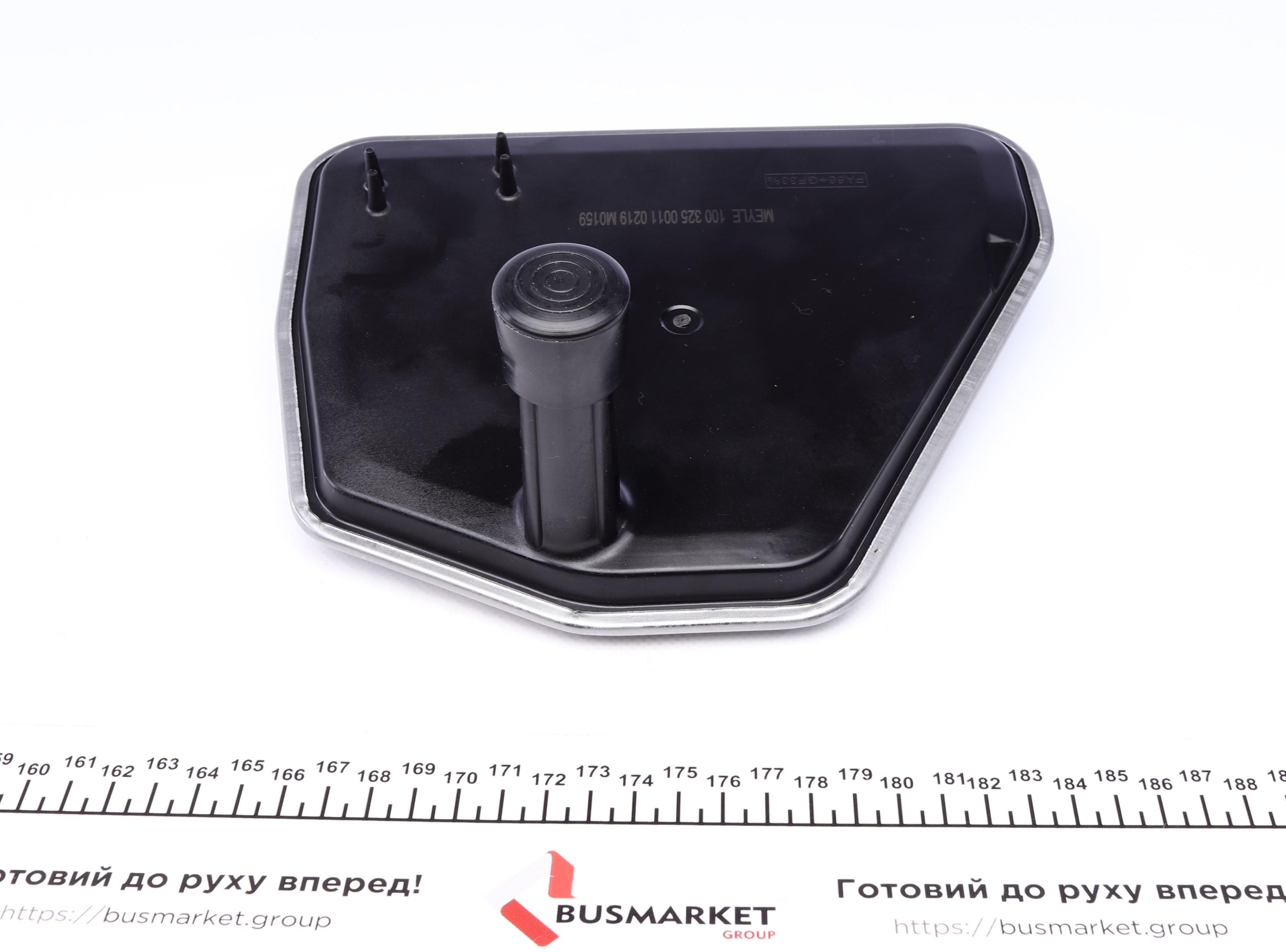 Фільтр АКПП Audi Q7 3.6 06-10