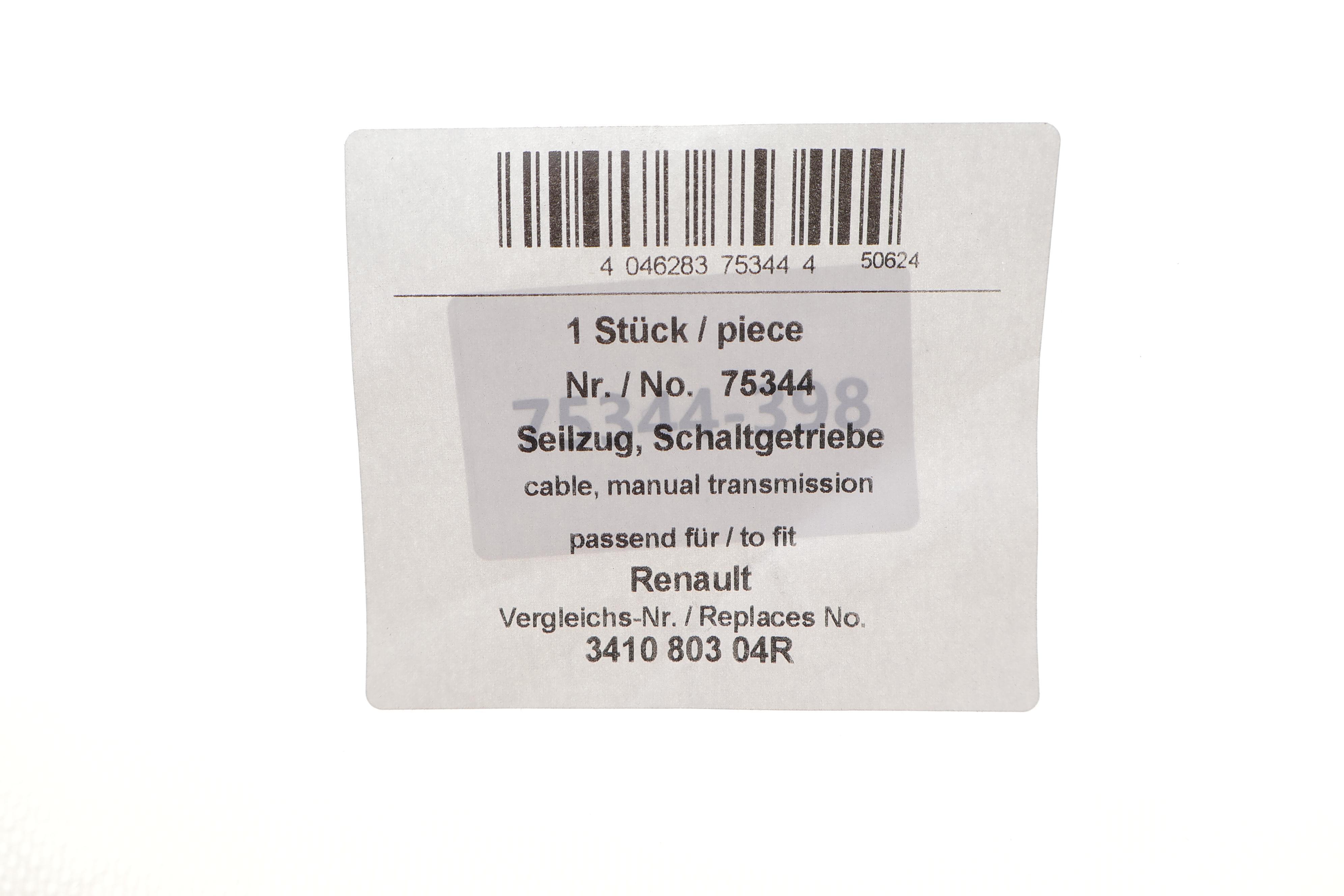 Трос куліси Dacia Lodgy 1.5 dCi 12-/Renault Clio IV 1.2 TCe/1.5 dCi 13-