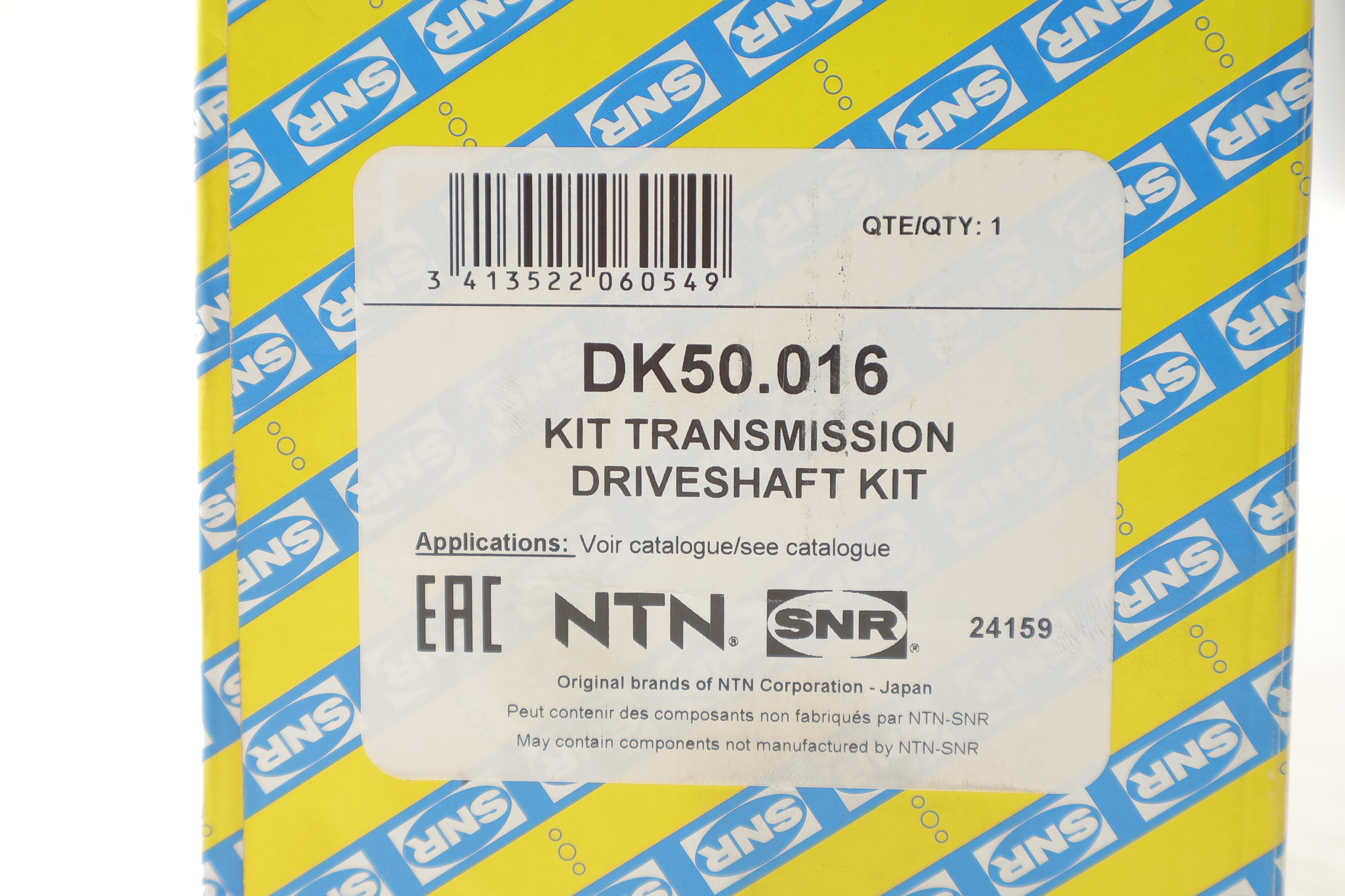 Піввісь (задня) (L) BMW 3 (E90) 04-11 M47/N47/N52 (27zx607)