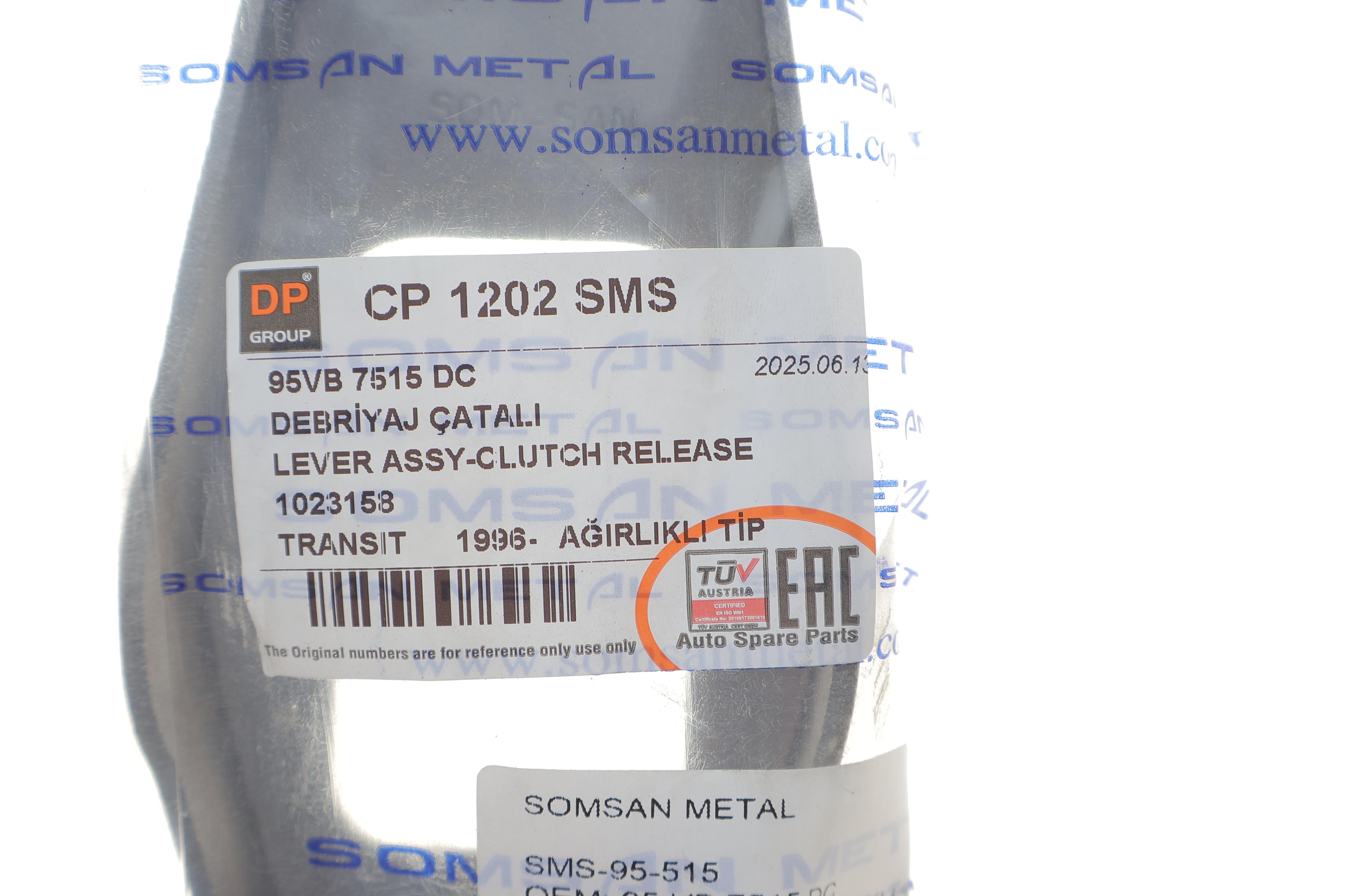 Вилка зчеплення Ford Transit 94-00 (з болванкою)