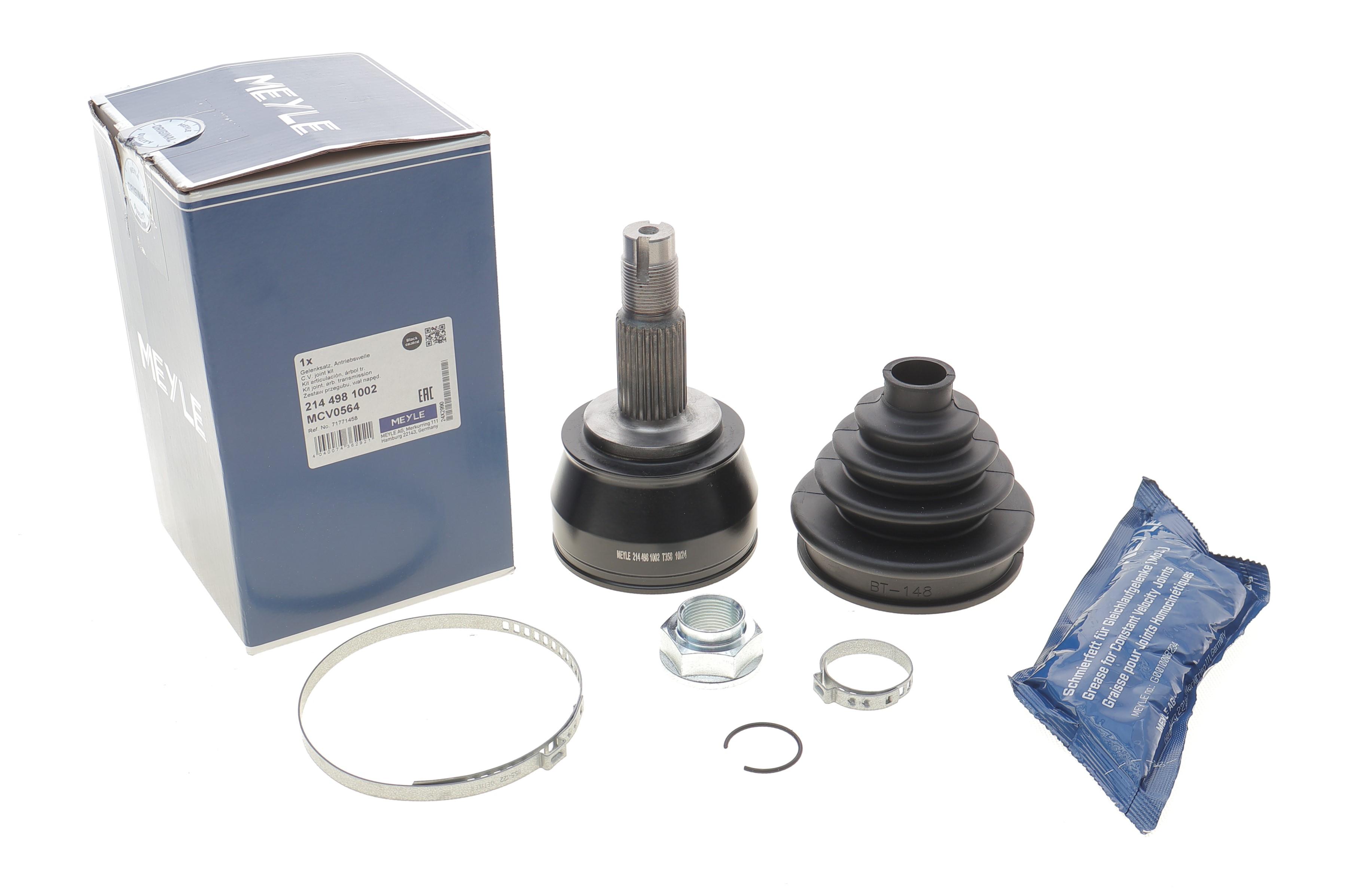 ШРКШ (зовнішній) Fiat Doblo 10-/500X 14-/Opel Combo 12-/Jeep Compass 17- (27z/26z/59mm/91mm)