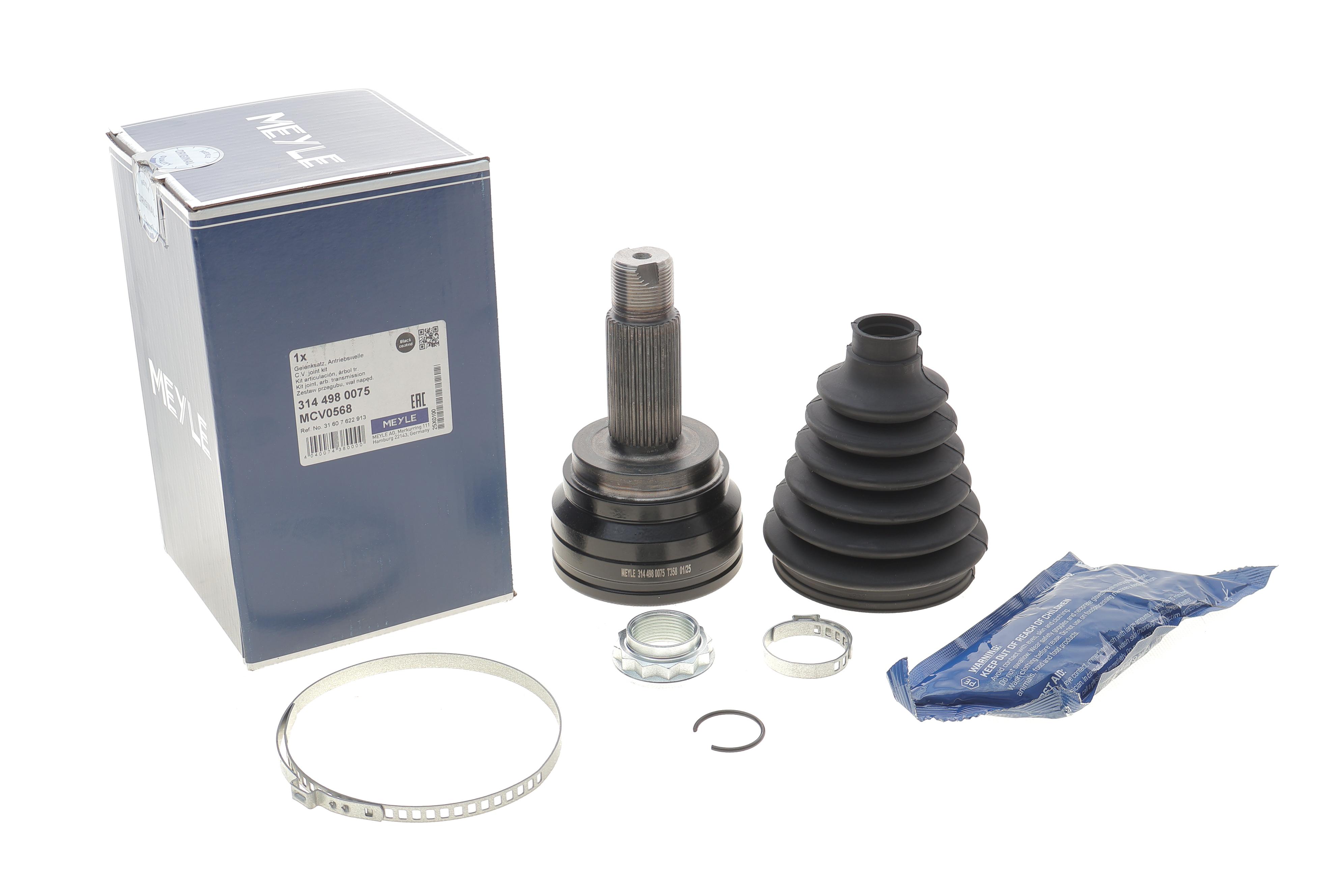 ШРКШ (зовнішній) BMW X5 (E70/F15/F85) 06-18/X6 (E71/E72/F16/F86) 08-19 (30z/33z/64.8mm/86mm)