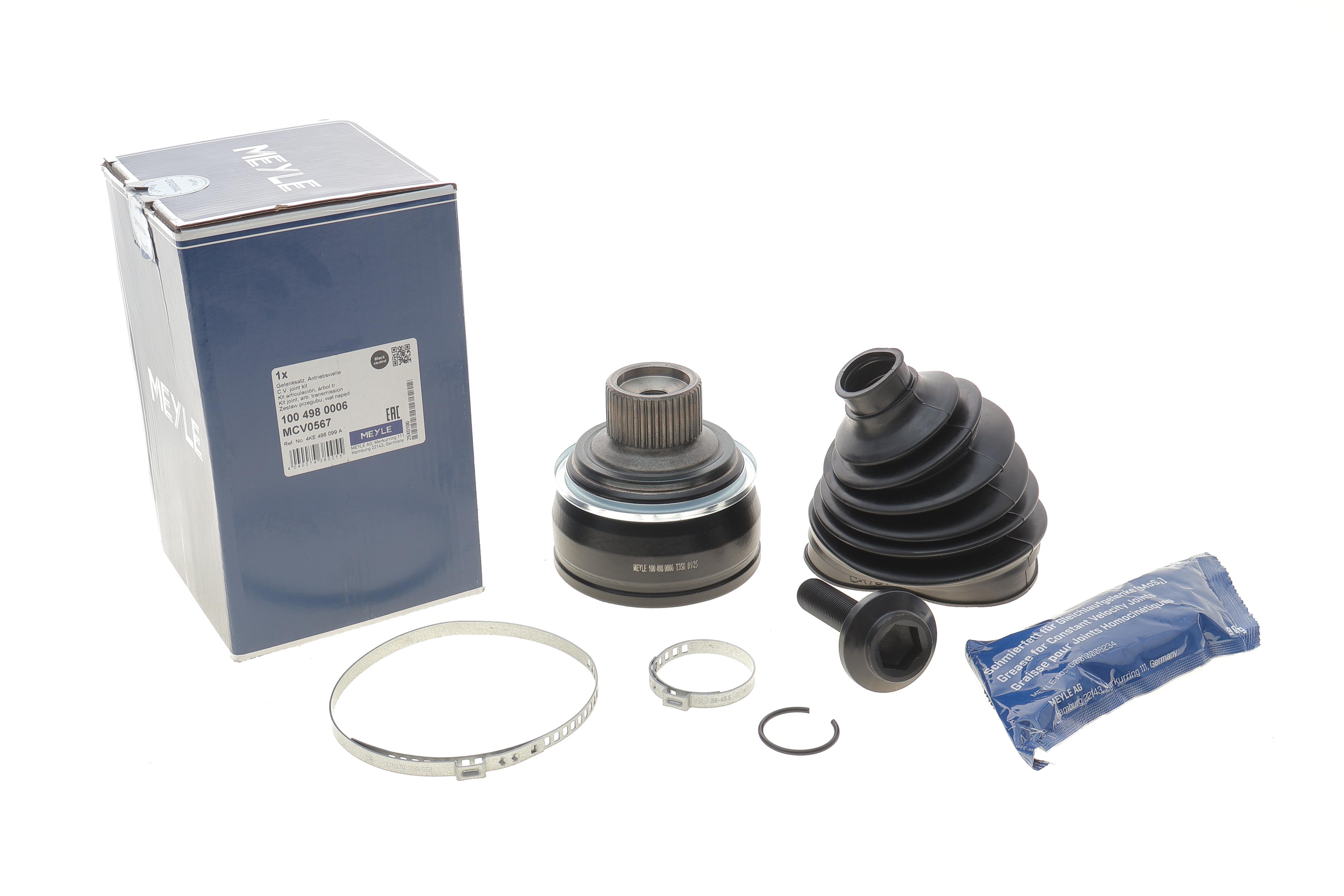 ШРКШ (зовнішній) Audi Q7/Q8/VW Touareg 16-