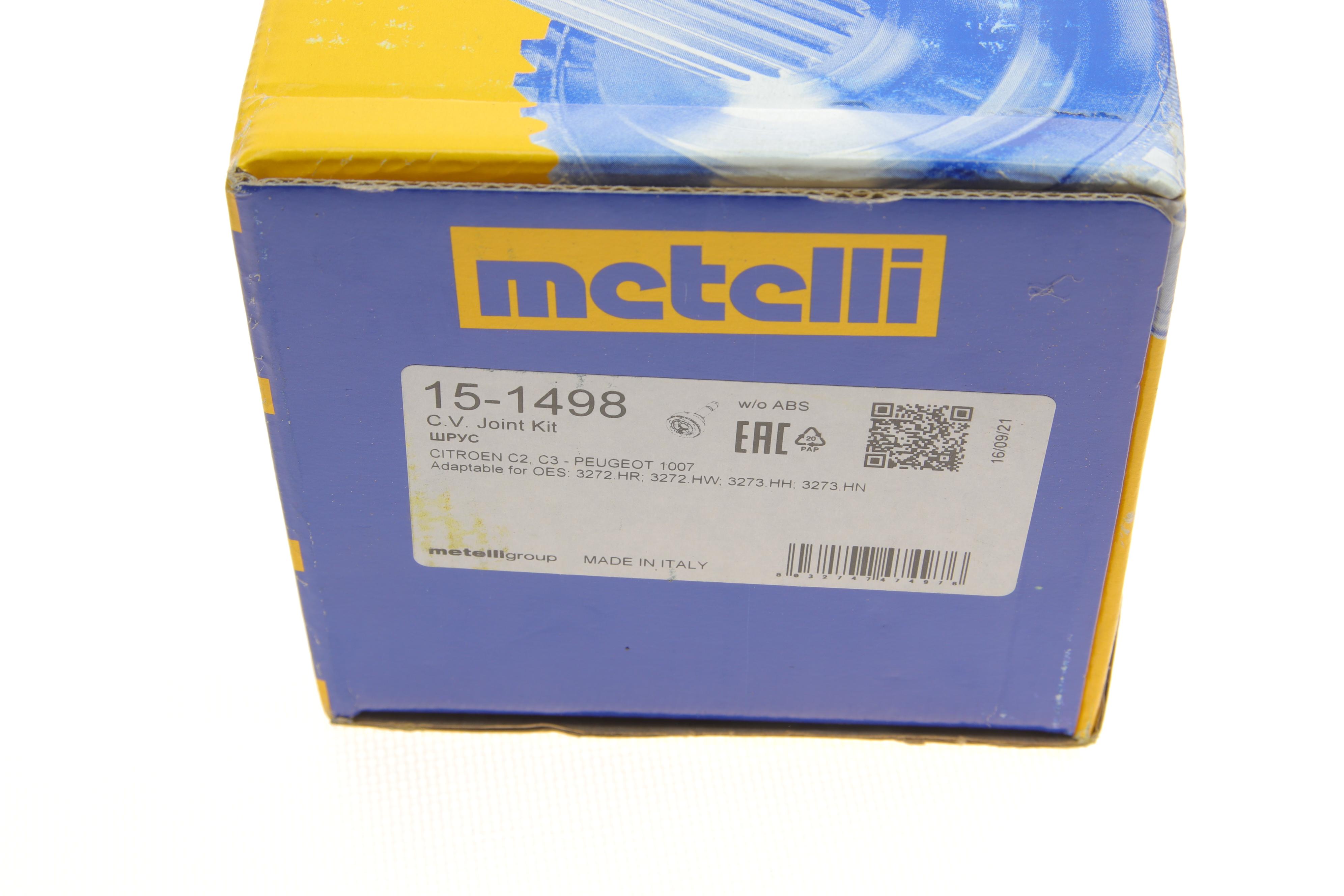 ШРКШ (зовнішній) CitroenC2/C3/Peugeot 1007 1.4/1.6 16V/1.4 HDi 03- (21z/28z/49mm/81mm)