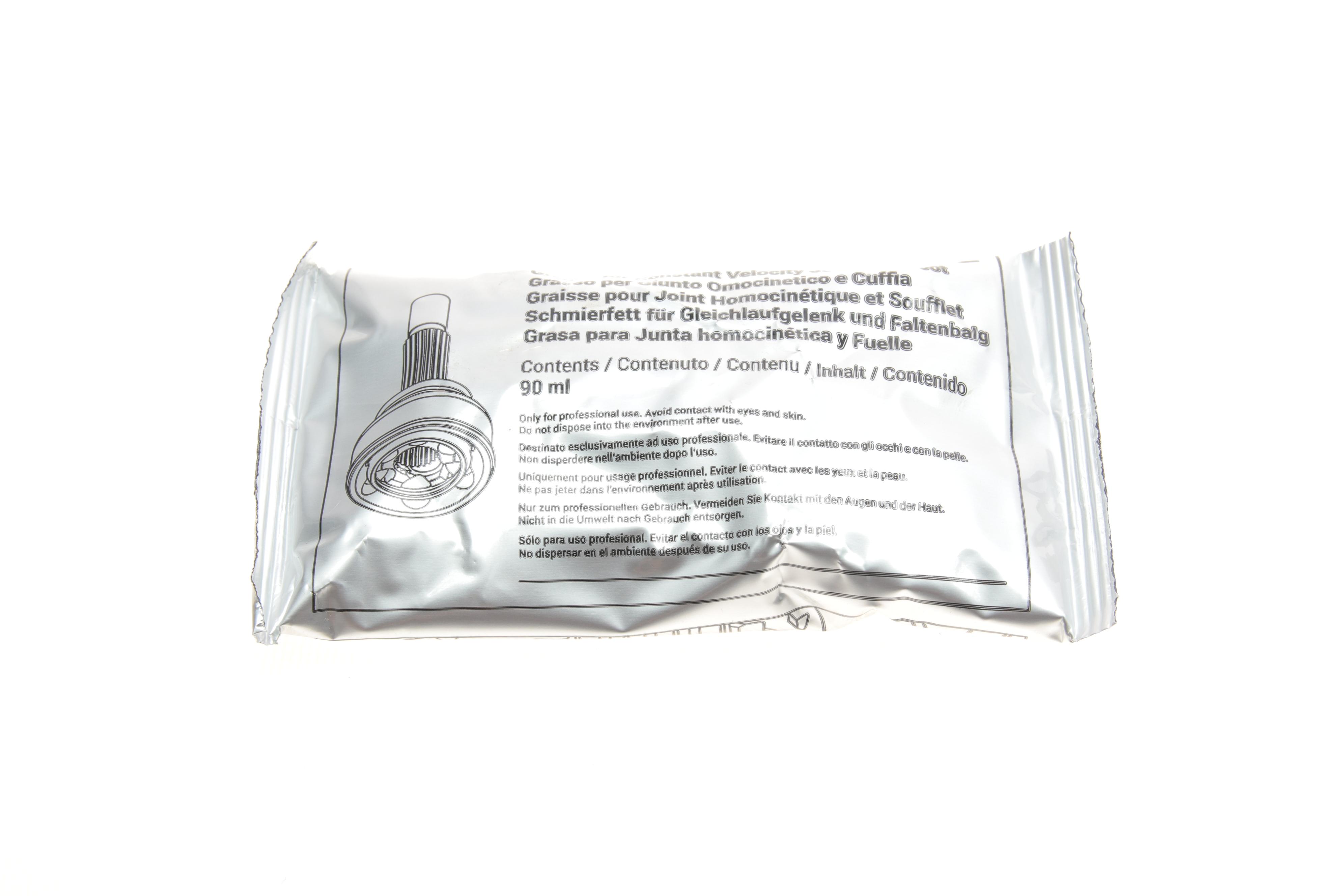 ШРКШ (зовнішній) CitroenC2/C3/Peugeot 1007 1.4/1.6 16V/1.4 HDi 03- (21z/28z/49mm/81mm)