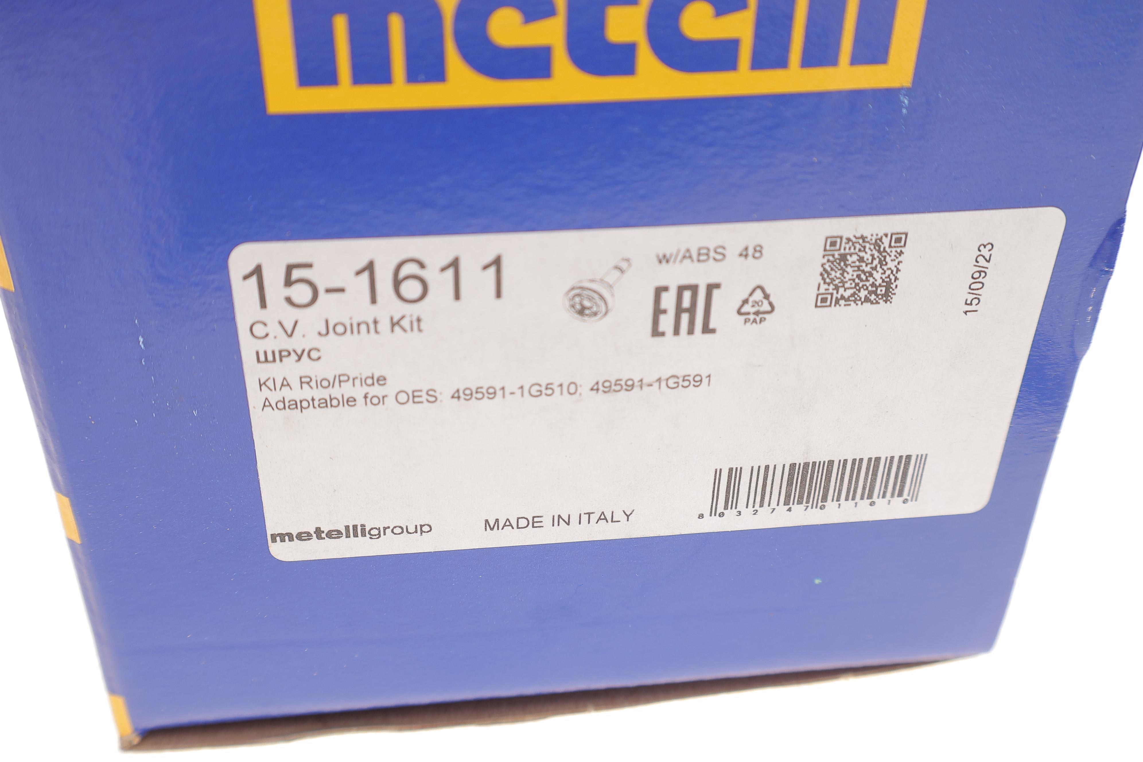 ШРКШ (зовнішній) Kia Rio II 1.5 CRDi 05-11 (25z/24z/50mm/84mm/62mm) (+ABS 48)