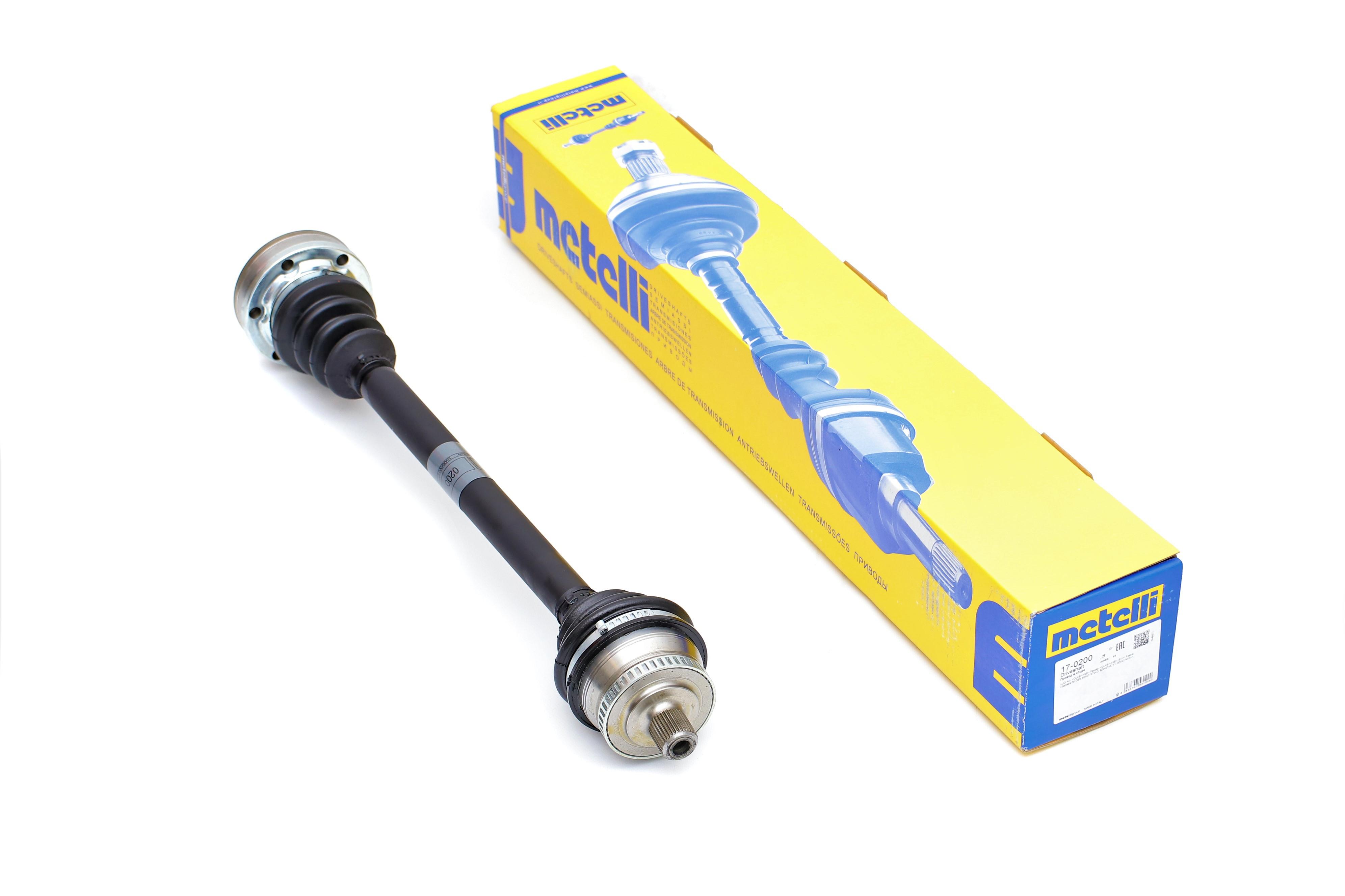 Піввісь (передня) (R) Audi A4 1.8/T 95-01/VW Passat B5 1.8/2.0 96-05 (33z/28z/635mm) (+ABS45z) МКПП