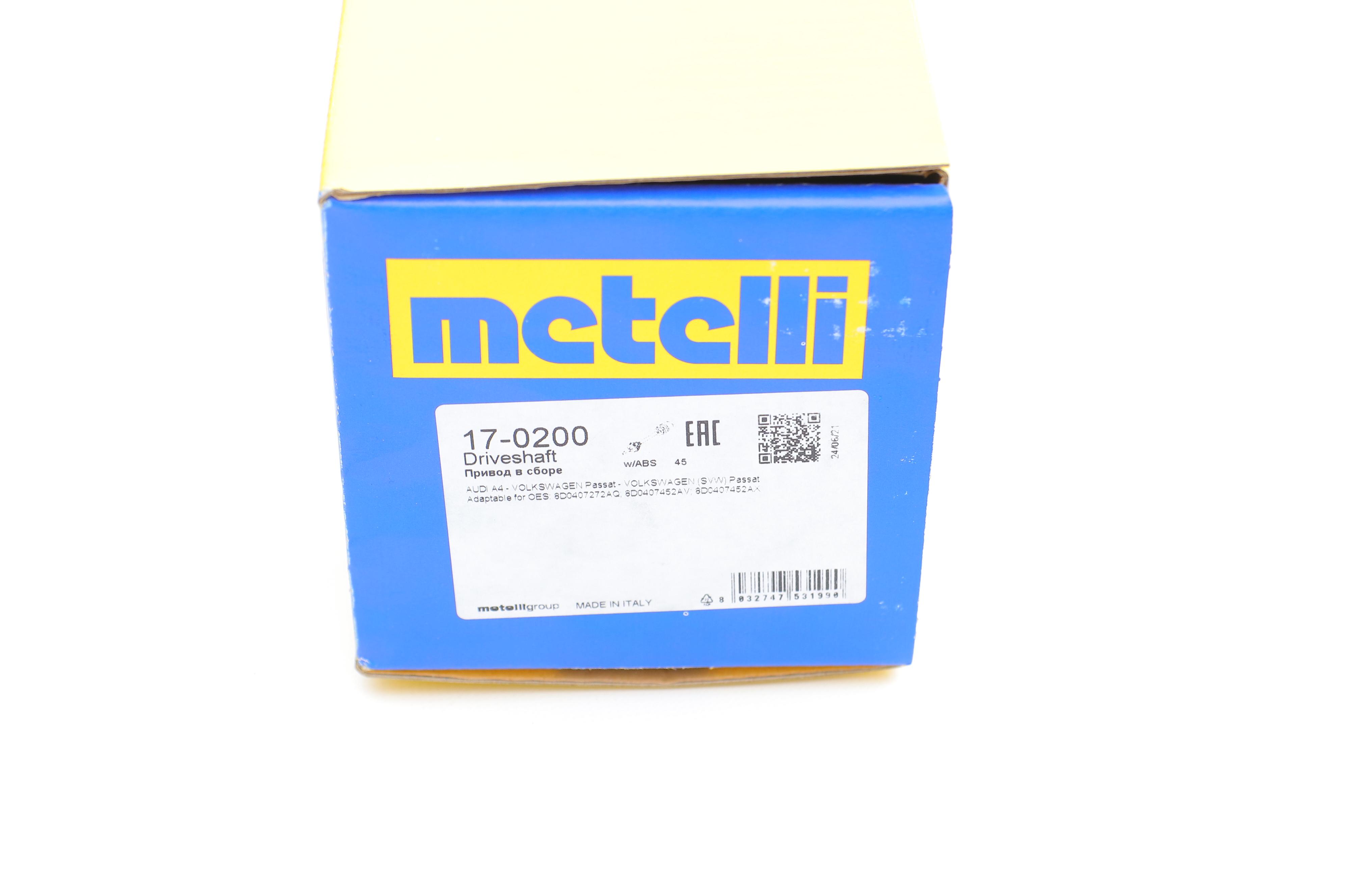 Піввісь (передня) (R) Audi A4 1.8/T 95-01/VW Passat B5 1.8/2.0 96-05 (33z/28z/635mm) (+ABS45z) МКПП