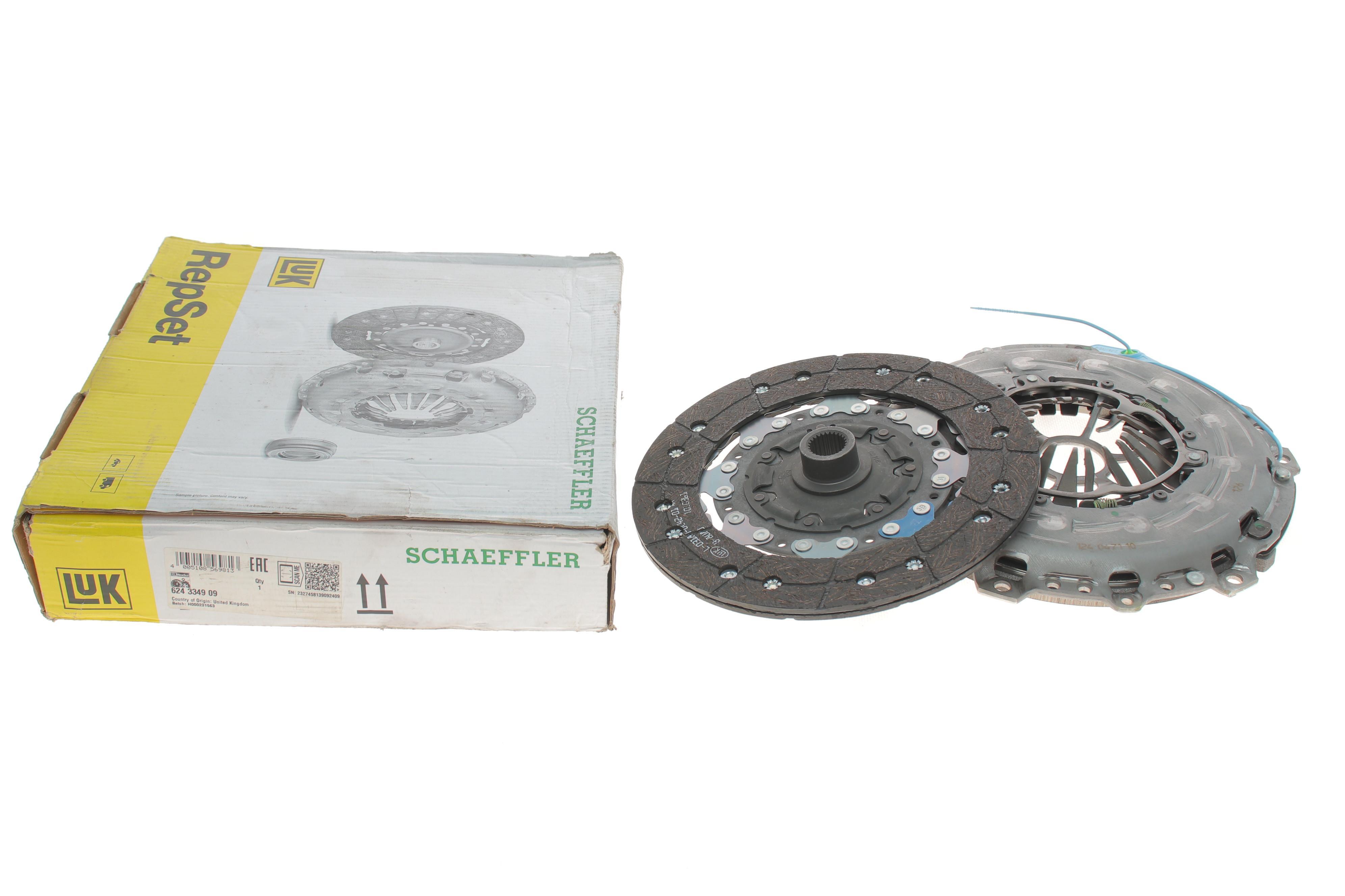 Комплект зчеплення Citroen C4 2.0 HDi 06- (DW10BTED4)