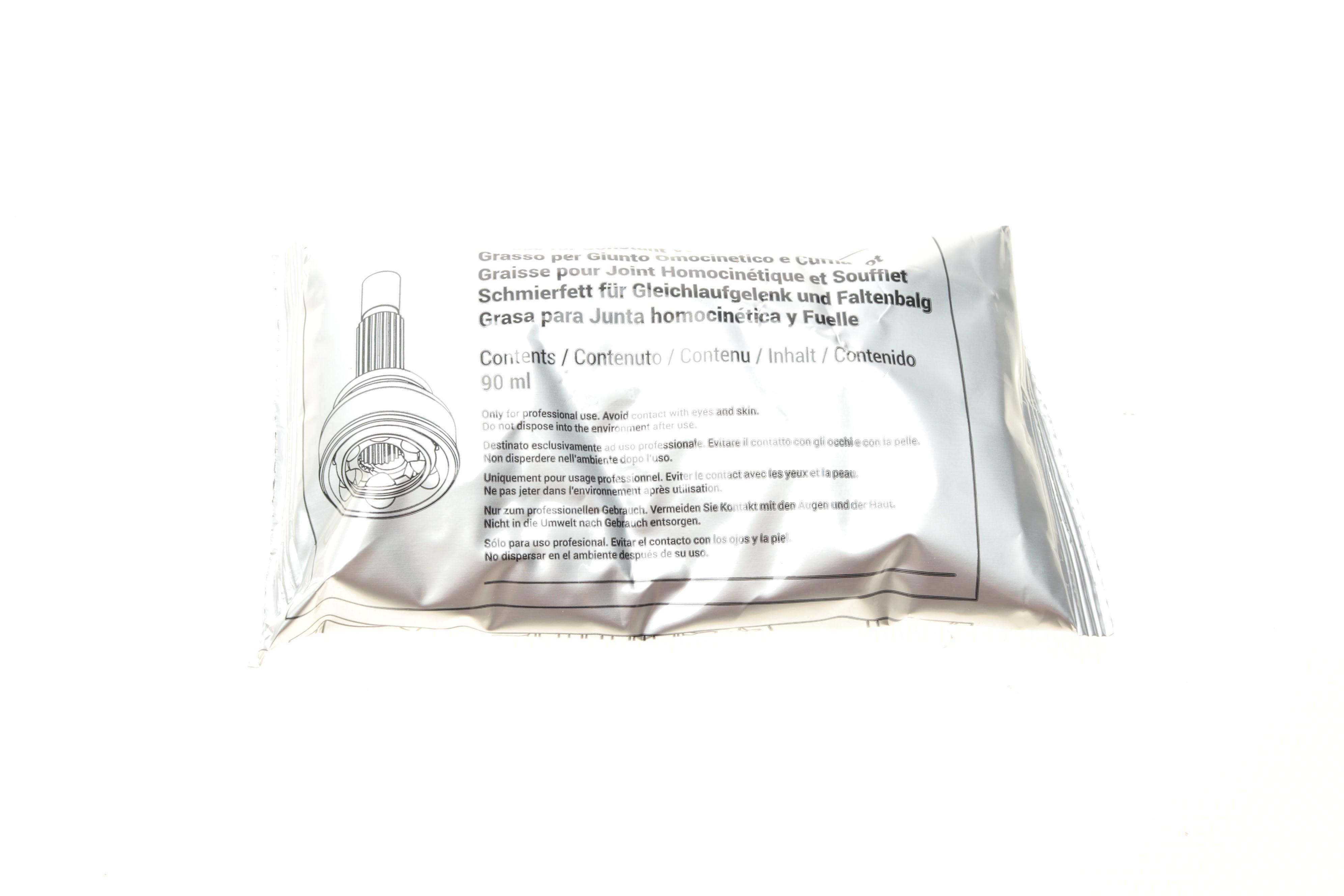 Пильник ШРКШ (зовнішній) Fiat Sedici 06-14/Suzuki SX4 09- (22х82x123)(к-кт)