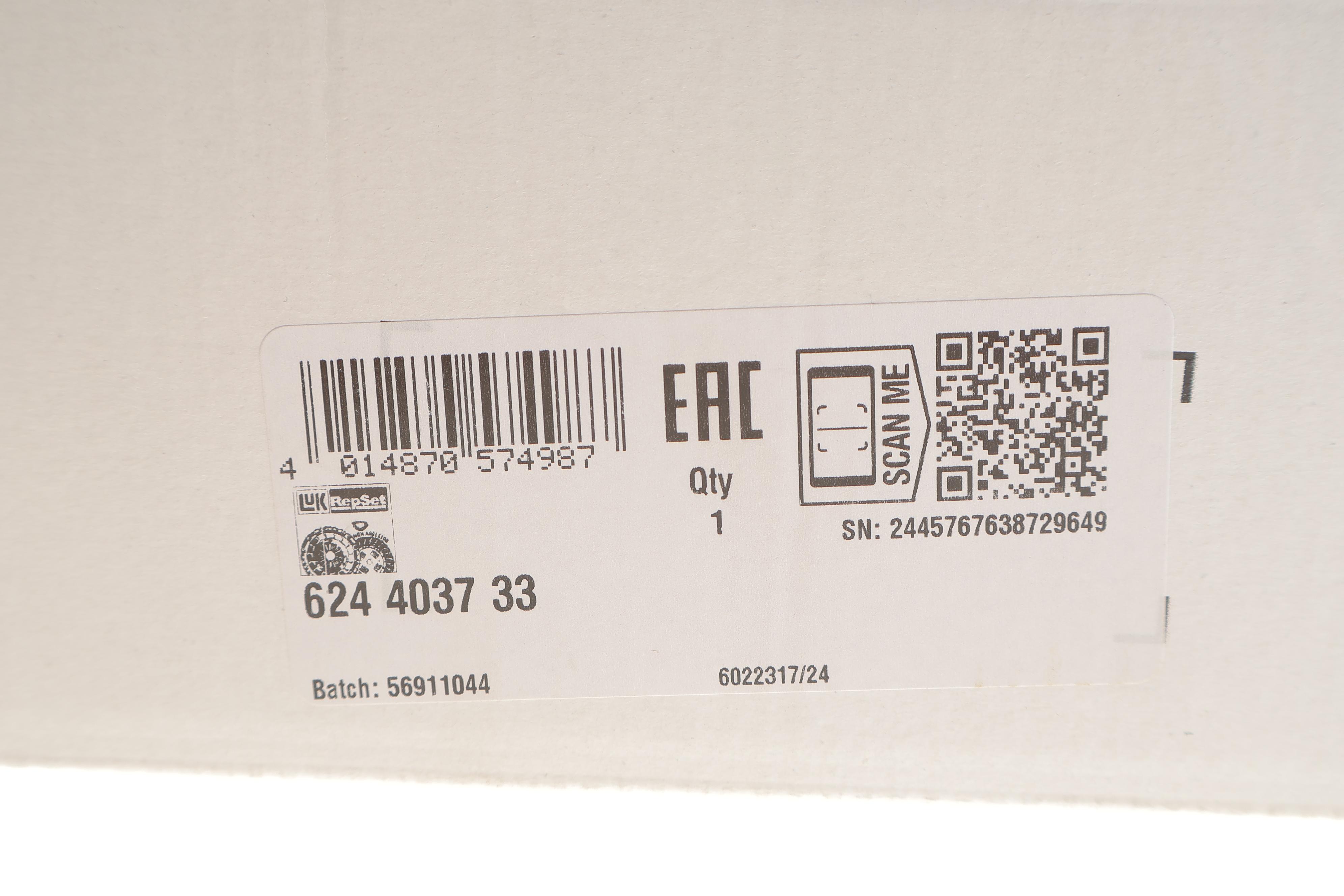 Комплект зчеплення Ford Fiesta VII/Focus IV/Kuga III 1.5 EcoBoost 18-