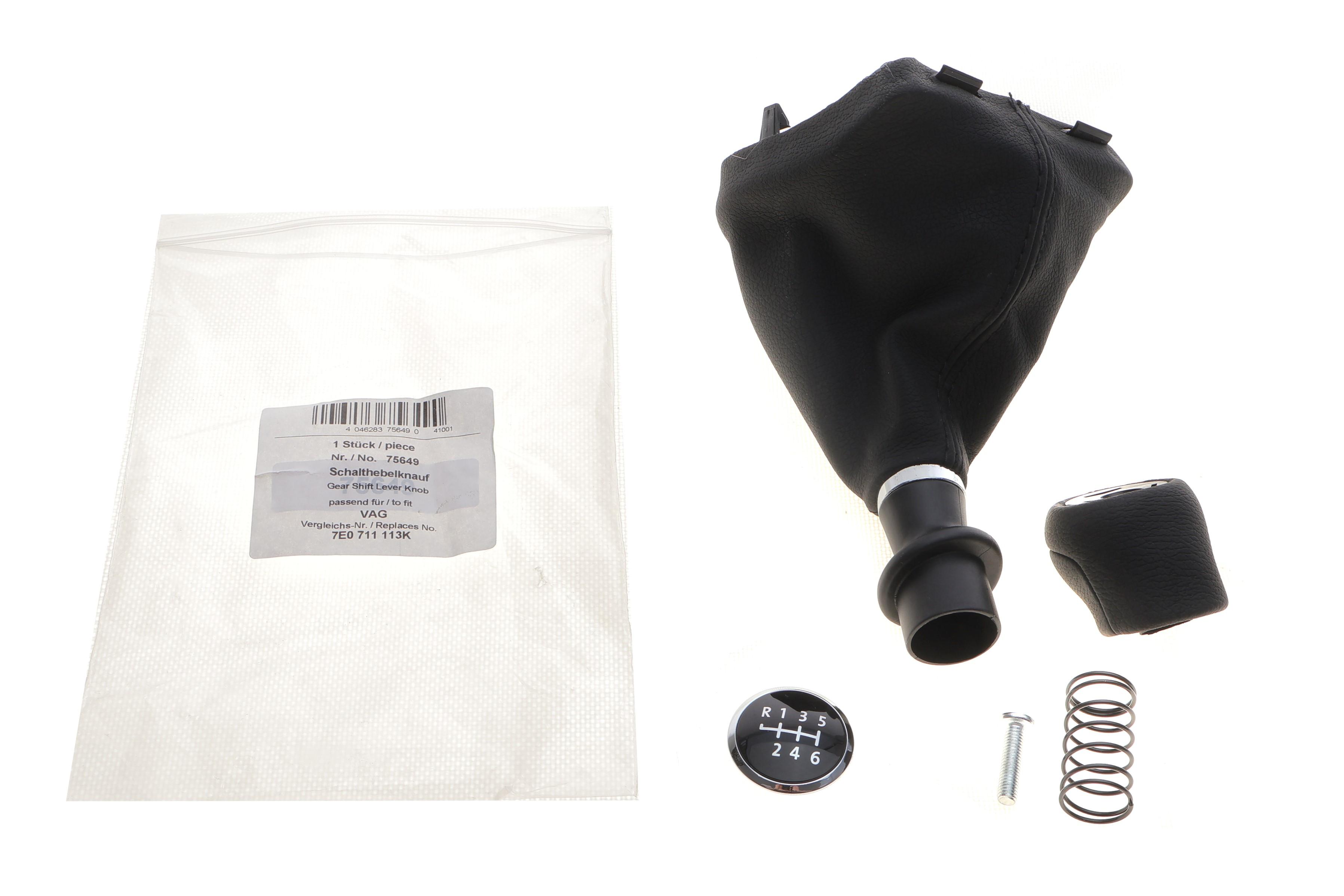 Рукоятка важеля КПП VW T6 2.0 TDI 15- (+ чохол)