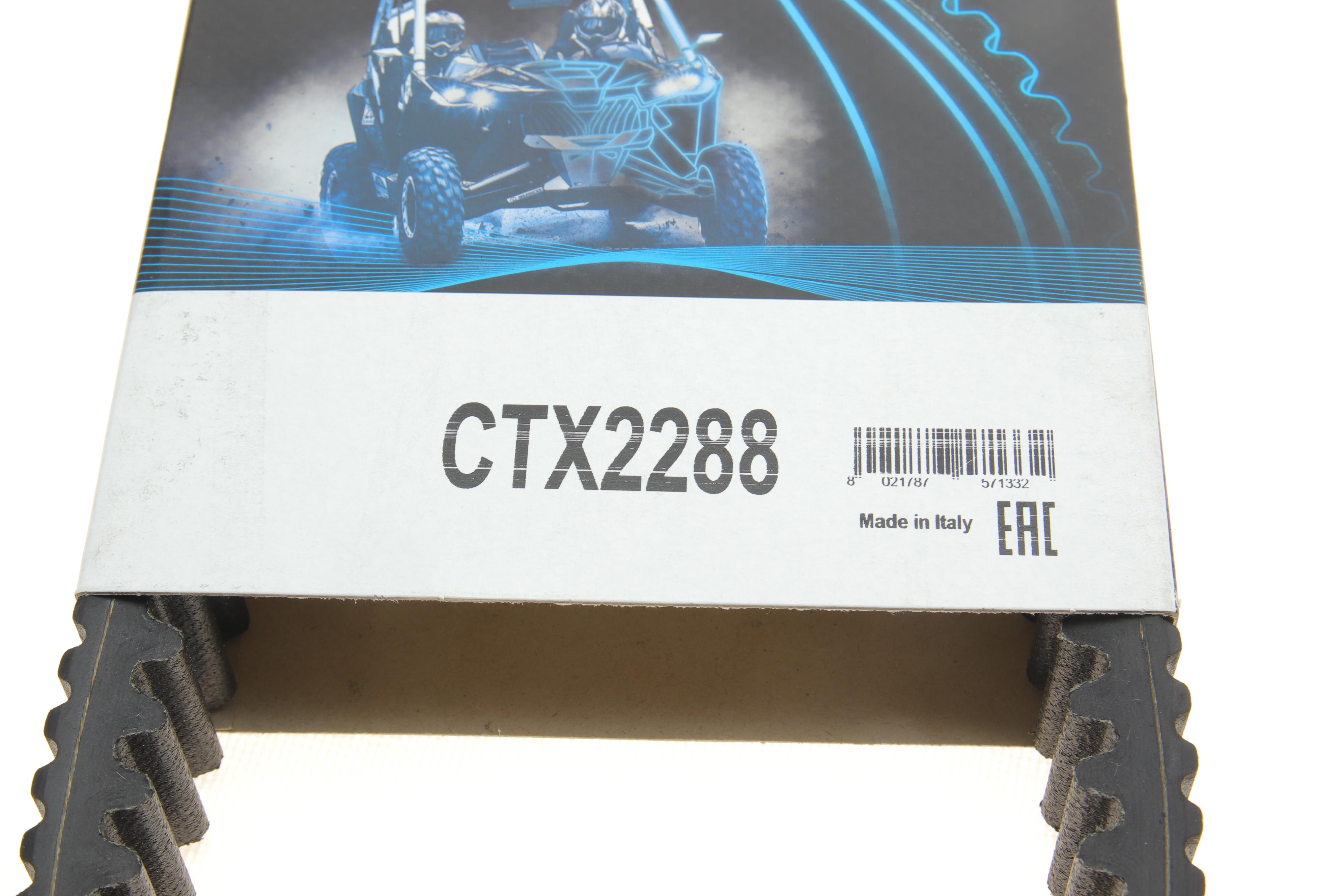 Ремінь приводу колеса Polaris RZR PRO/XP4 (39.1x1056)