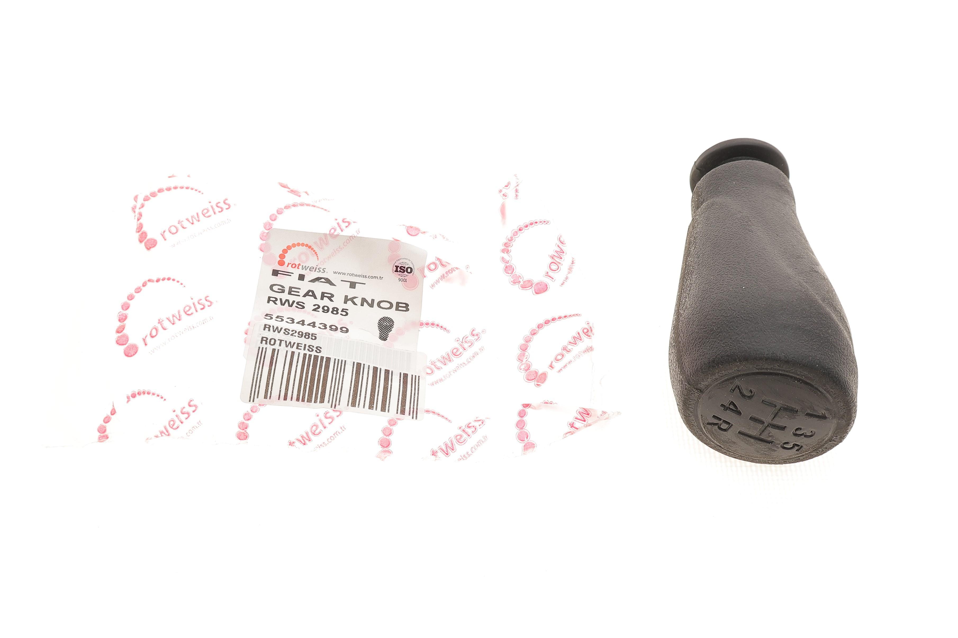 Ручка КПП Fiat Fiorino 07-