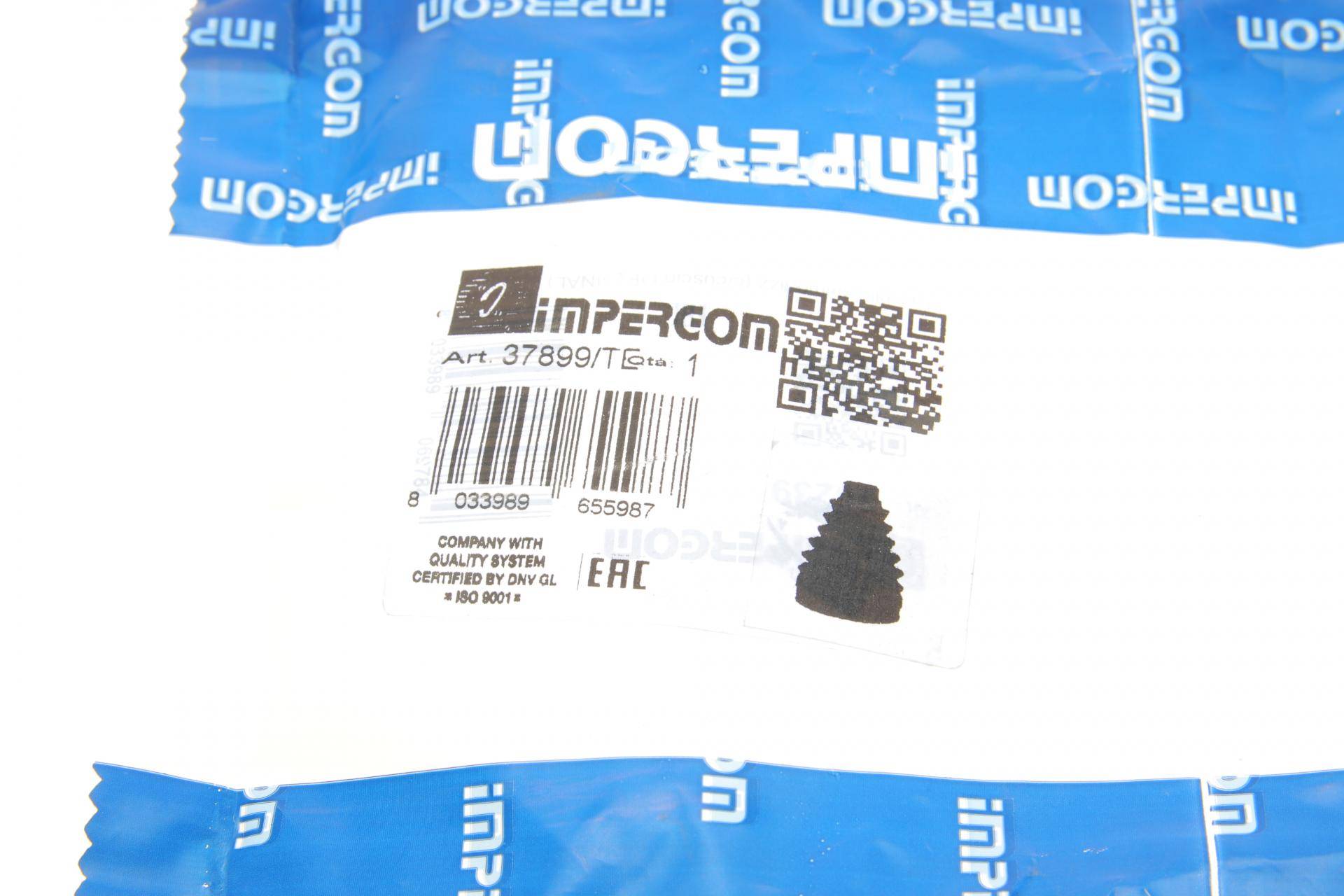 Пильник ШРКШ (внутрішній) Ford C-Max/Focus 12- (термопласт)