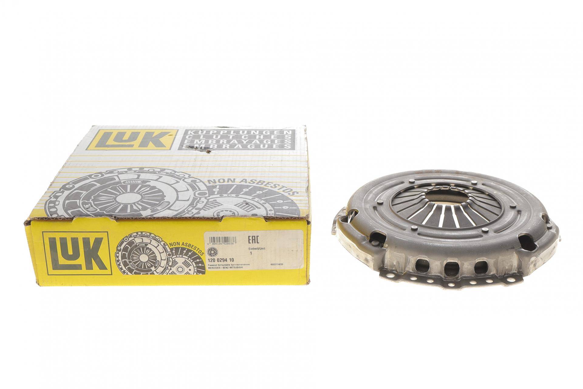 Корзина зчеплення Mitsubishi Colt/ Smart Forfour/Fortwo 04- (d=200mm)