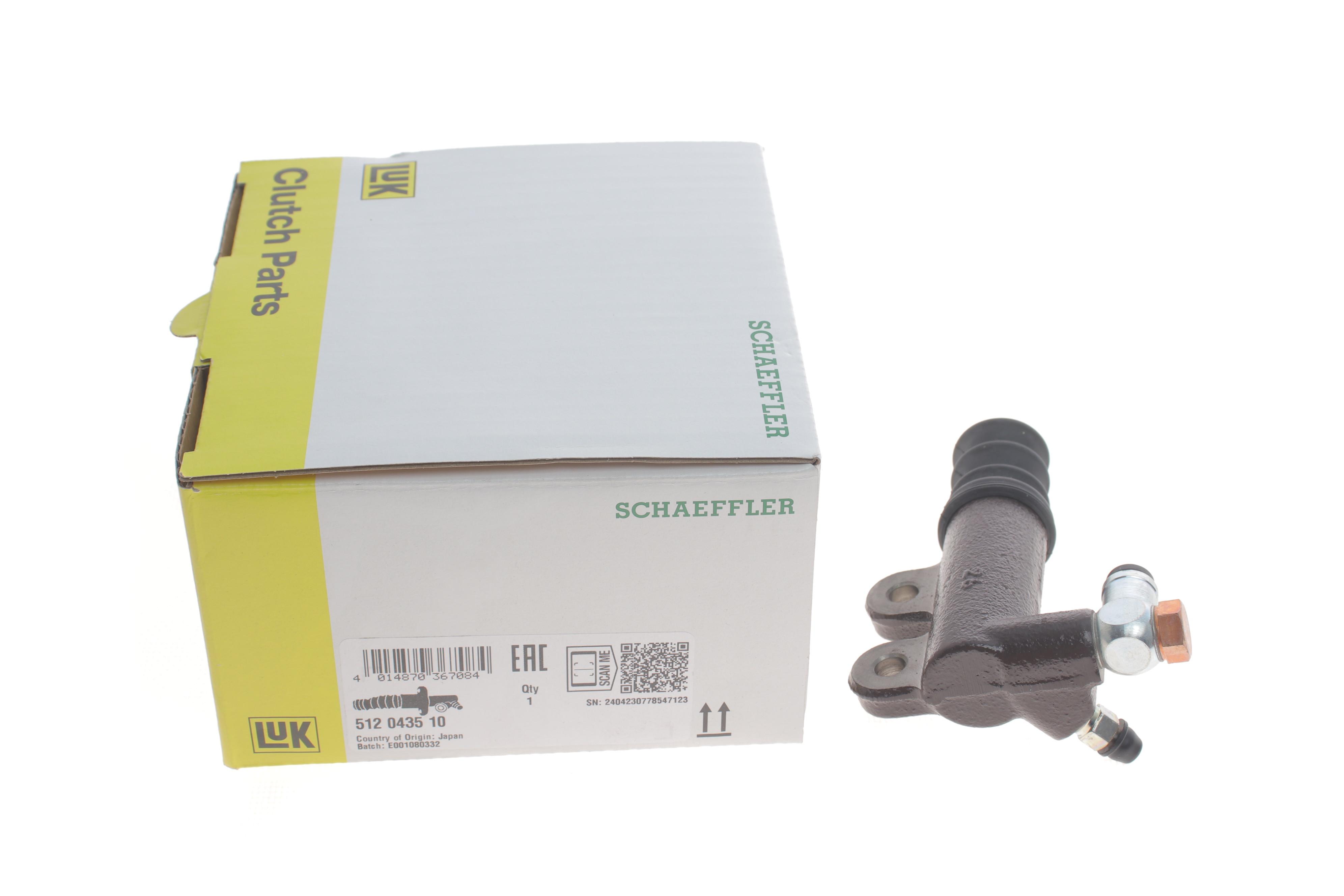 Циліндр зчеплення (робочий) Mitsubishi Outlander 2.0/2.4 02-07