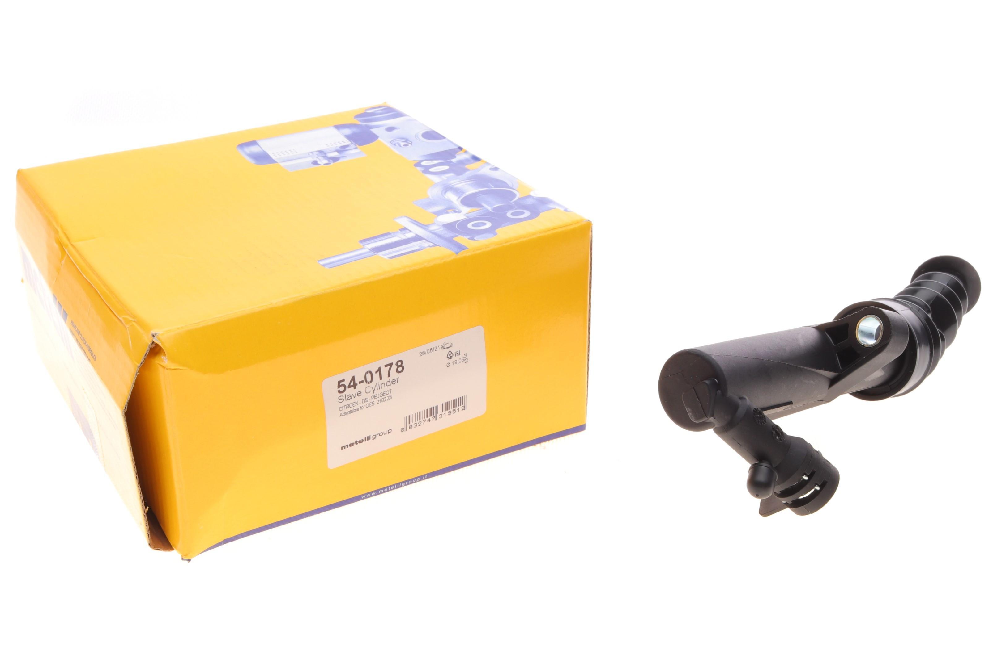 Циліндр зчеплення (робочий) Citroen C4 Cactus 14-/C3/Peugeot 207 09-/208/301 12-/2008 15-